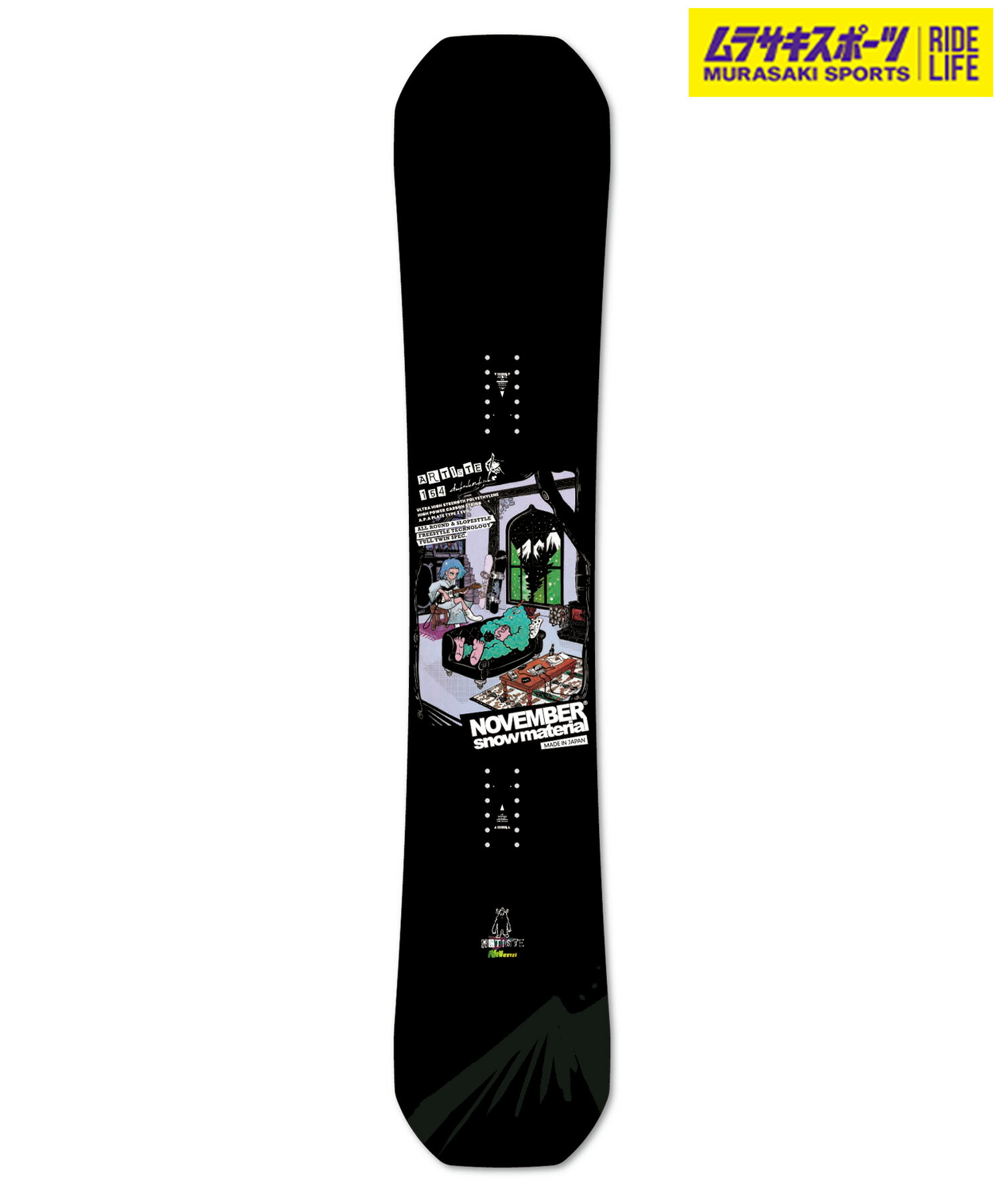 スノーボード NOVEMBER ARTISTE BLACK LIMITED 150cm NOVEMBER ARTISTE BLACK LIMITED 150cm