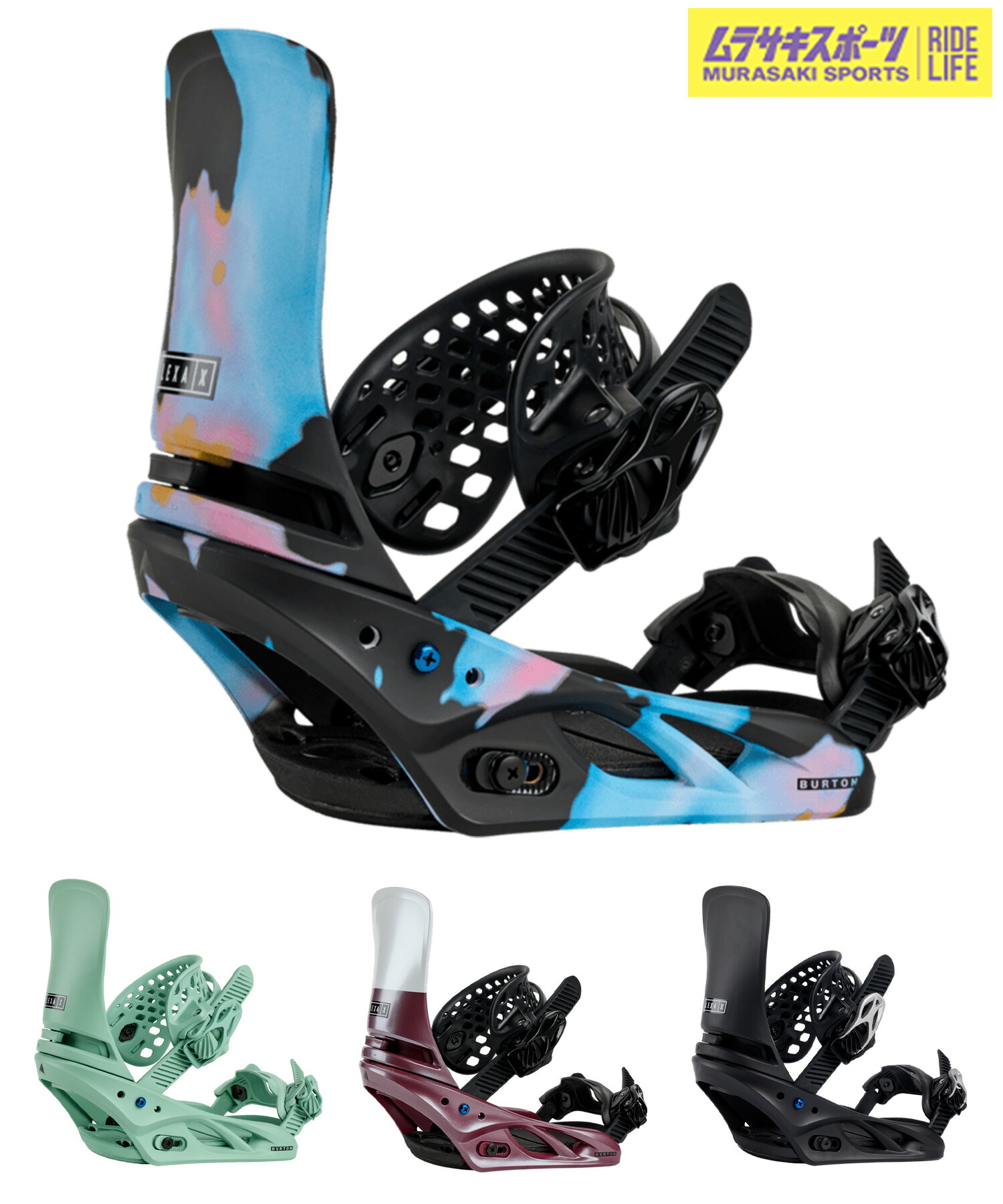 Leks スノーボード ビンディング付き　100cm Leks スノーボード ビンディング付き 100cm Leks スノーボード