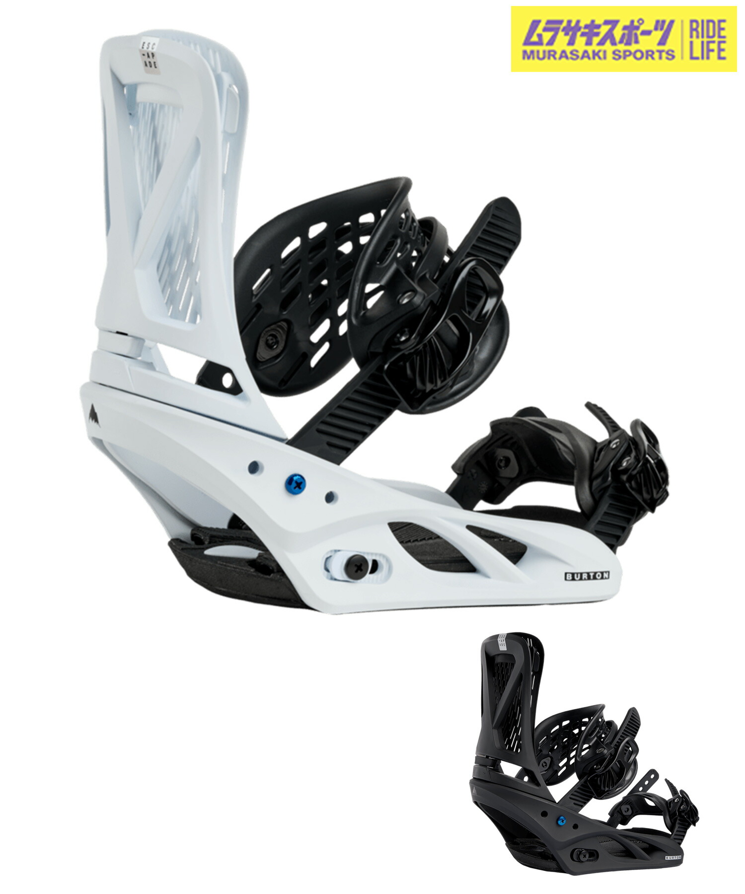 楽天市場】【お買い物マラソンP5倍】バートン ビンディング レディース