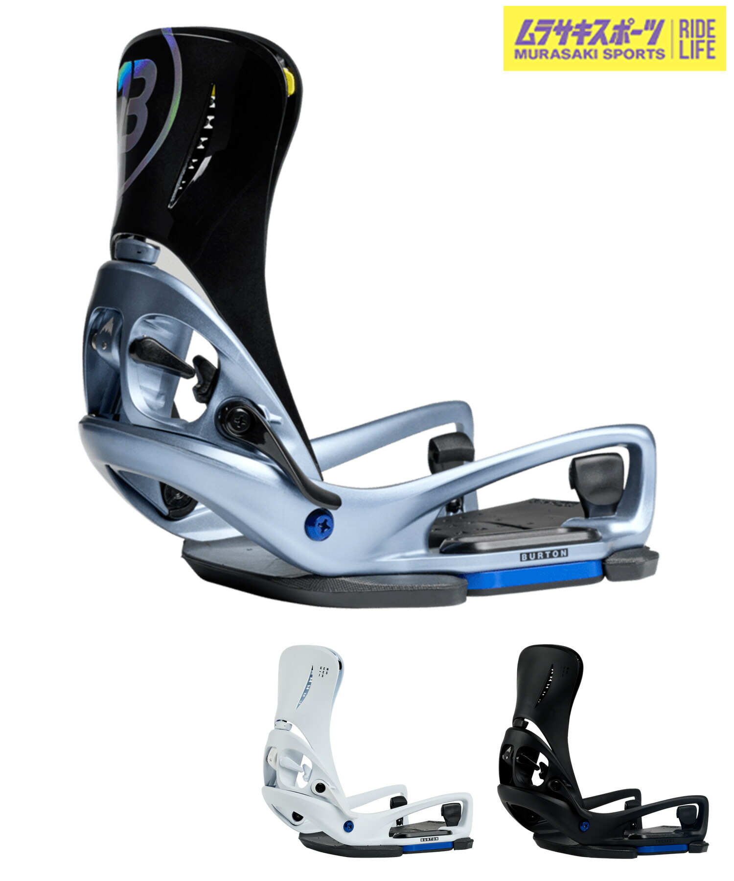 楽天市場】BURTON Men's Genesis Est Step On Binding (EST対応 楽天市場】BURTON Men's Genesis Est Step On Binding (EST対応