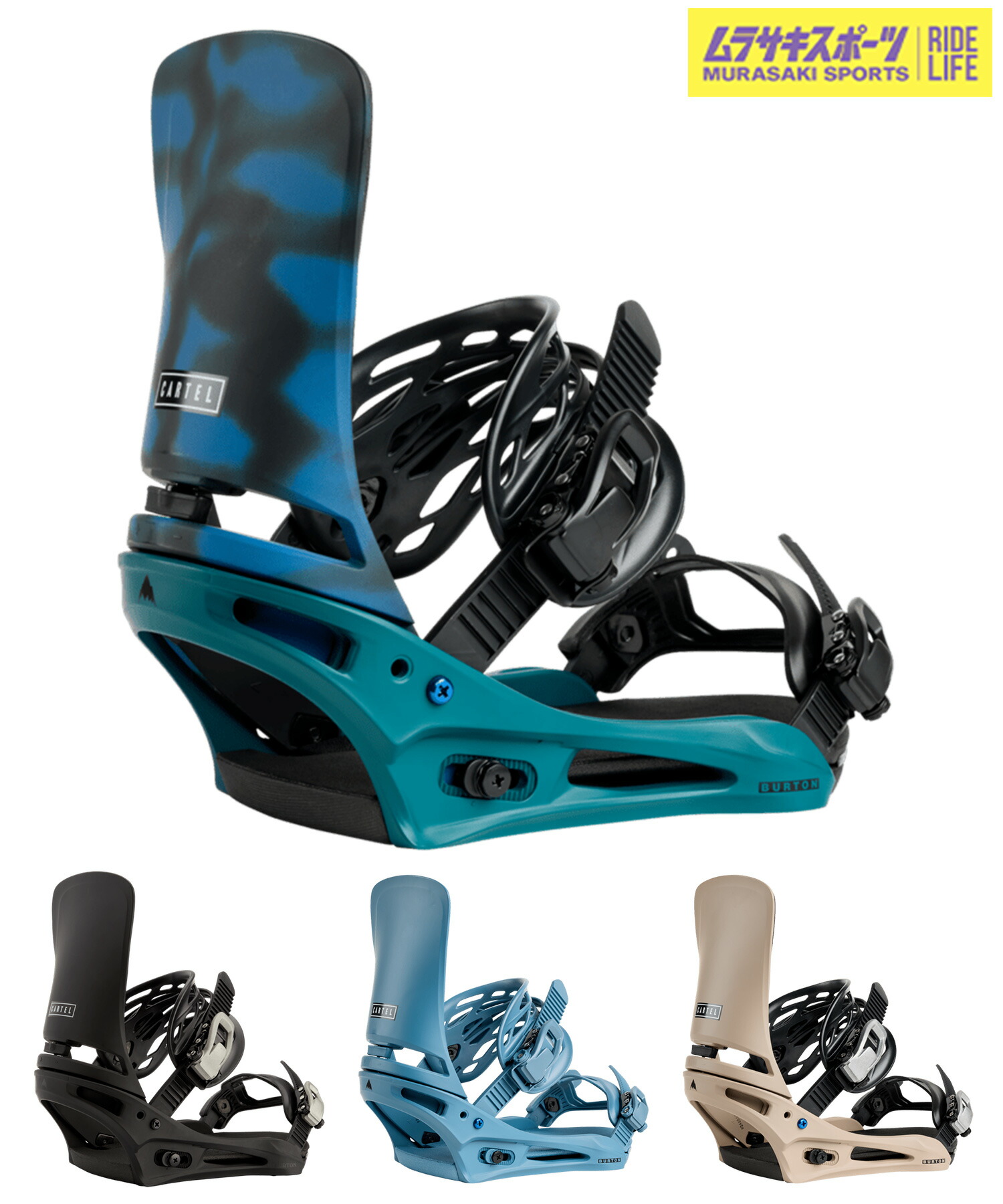 楽天市場】BURTON バートン スノーボード バインディング ビンディング