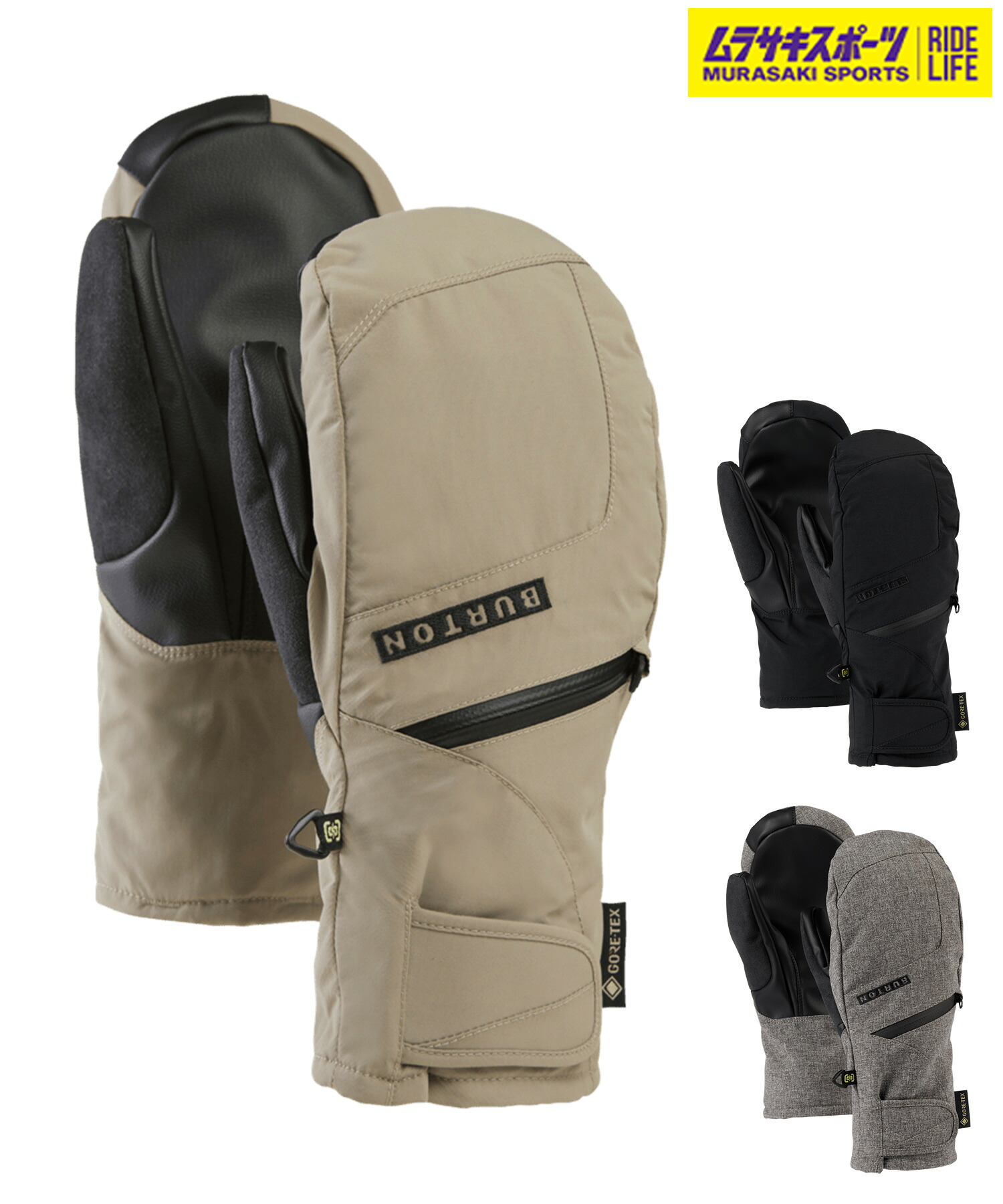 BURTON バートン スノーボード グローブ レディース Women's GORE-TEX Under Mittens ムラサキスポーツ 25-26モデル MM E22 10,692円