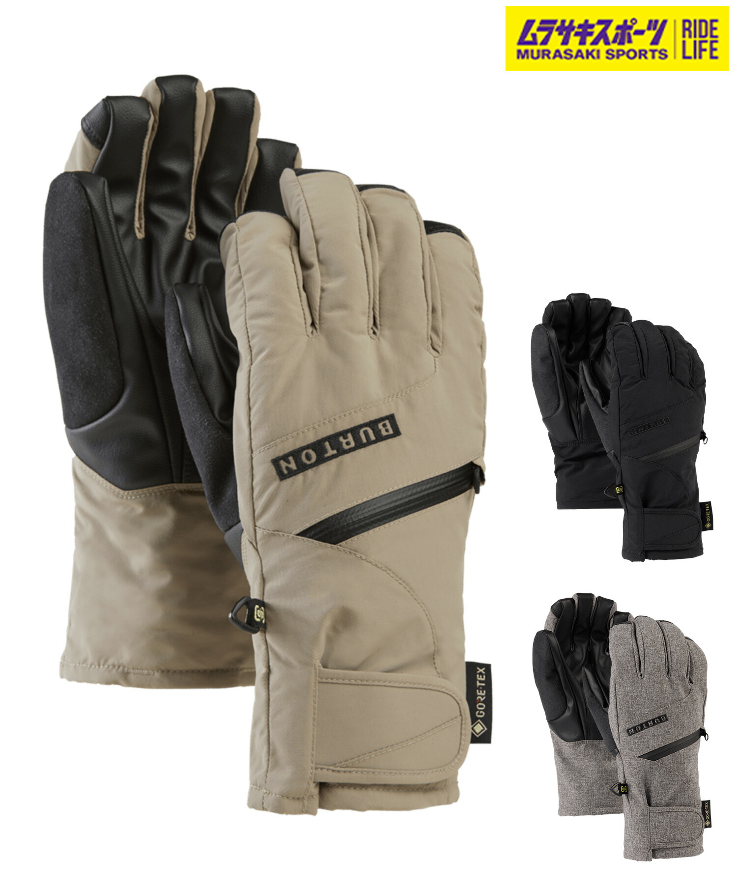 【美品】ウィメンズ Burton GORE-TEX レザー ゴンディ グローブ ウィメンズ Burton ゴンディ GORE-TEX レザー ミトン | Burton.com