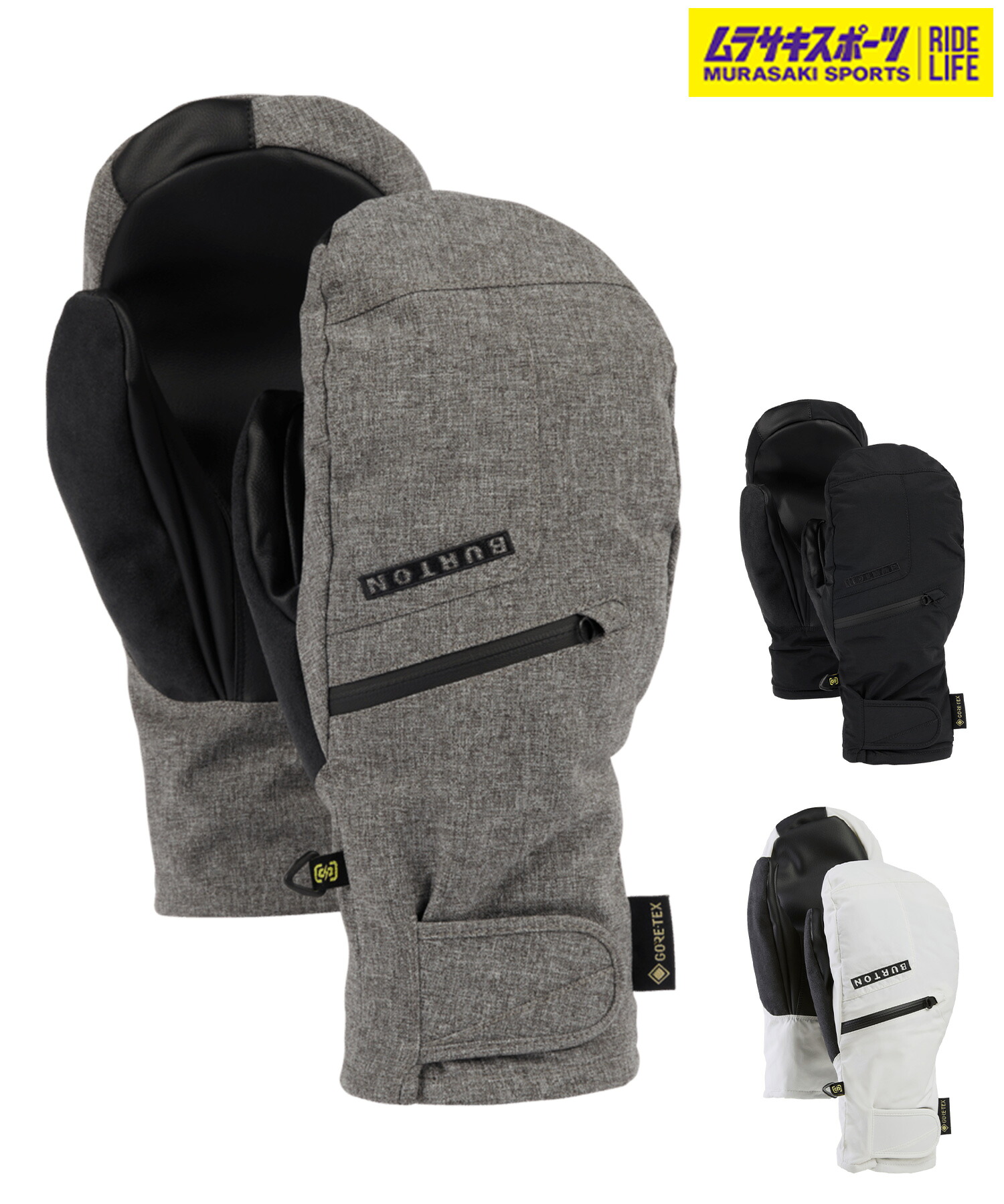 BURTON バートン スノーボード 地球儀 メンズ Men\u0027s GORE-TEX Under Mittens ムラサキ運動競技 25-26真似形 MM E22