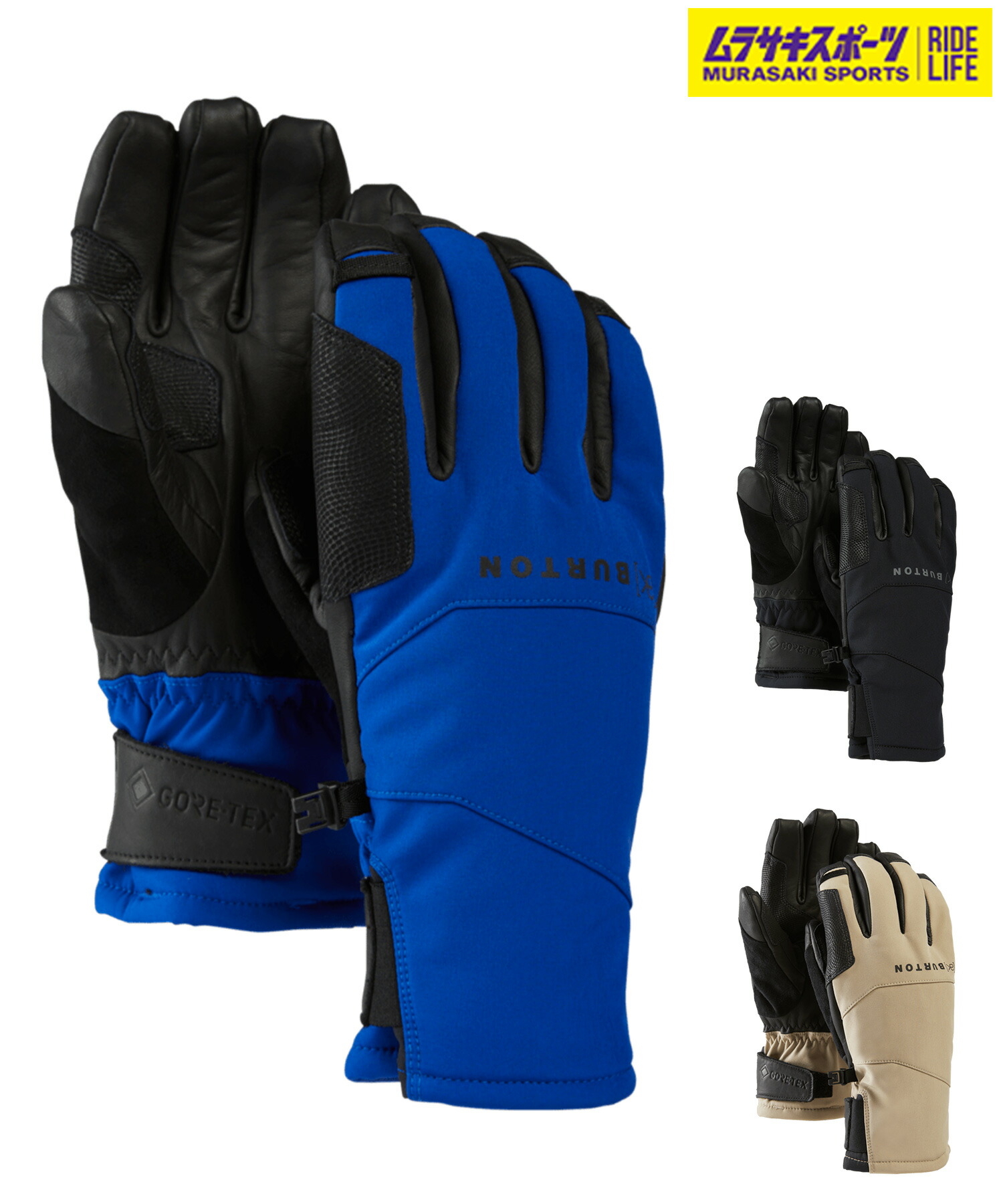 BURTON バートン スノーボード グローブ ユニセックス [ak] GORE-TEX Clutch Gloves ムラサキスポーツ 25-26モデル MM E22