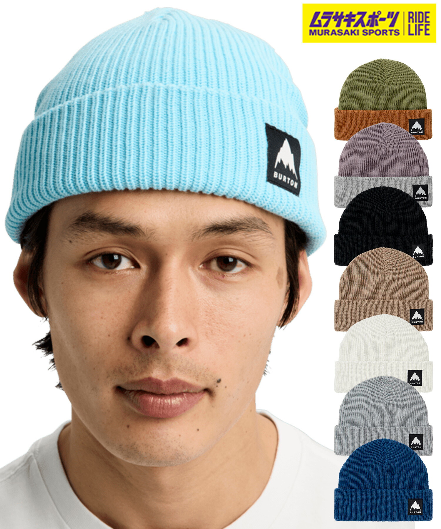 楽天市場】【2月10日限定P10倍】バートン ビーニー ニット帽 25-26