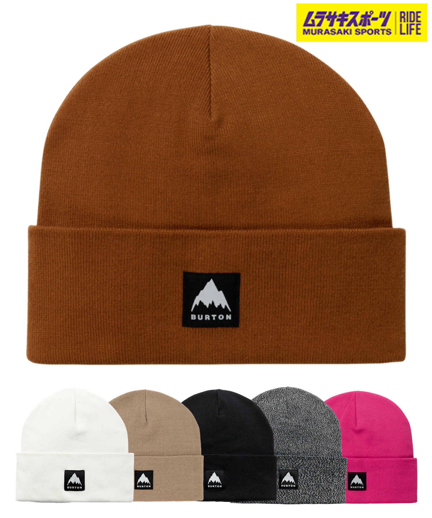 楽天市場】NOMADIK ノマディック スノーボード ビーニー ユニセックス