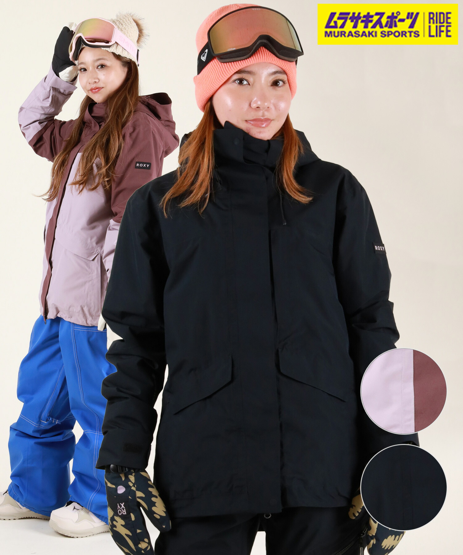 楽天市場】22/23 ROXY ロキシー スノーボードウェア ジャケット GORE