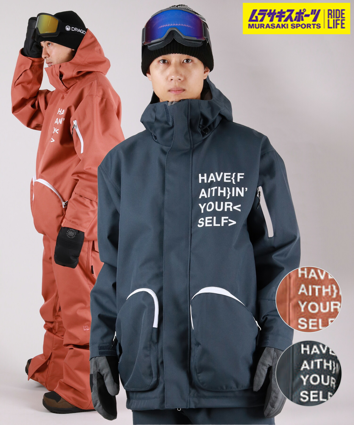 楽天市場】YELJAM イエロージャム スノーボード ウェア