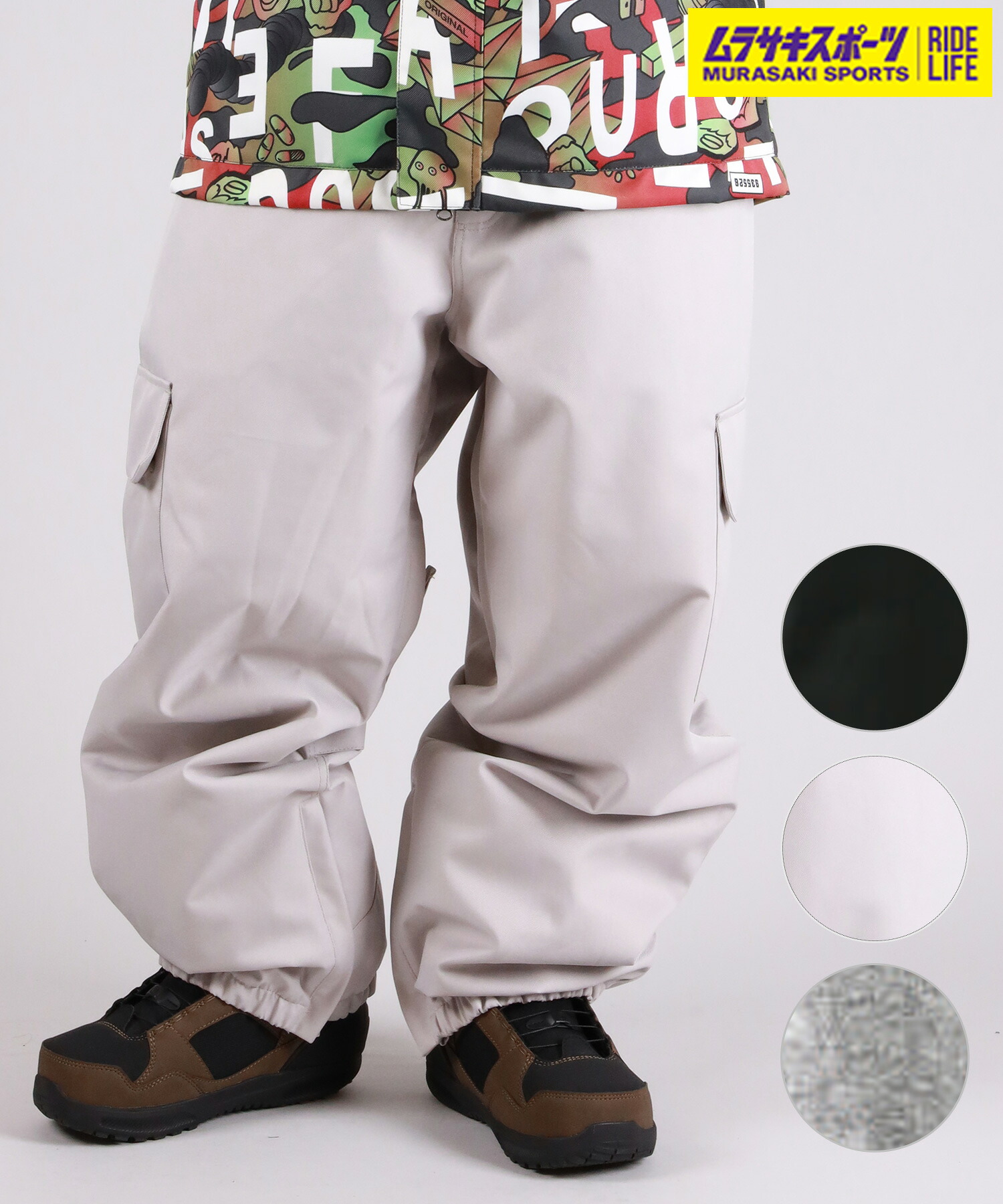 楽天市場】YELJAM イエロージャム スノーボード ウェア ジャケット