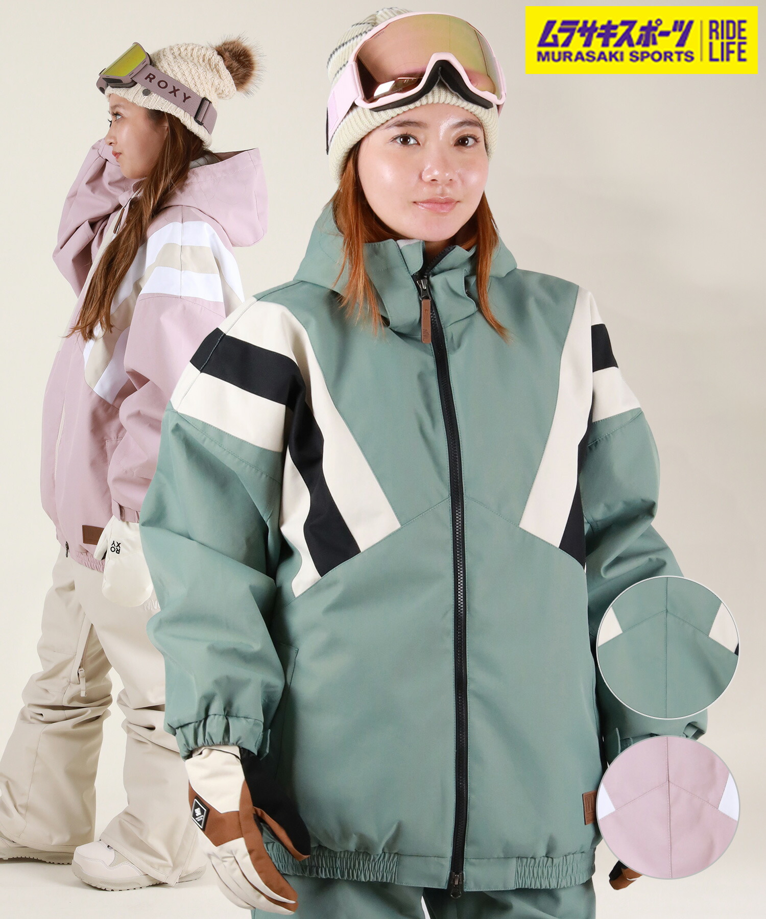 楽天市場】MVL マーベルファンタジー スノーボード ウェア ジャケット