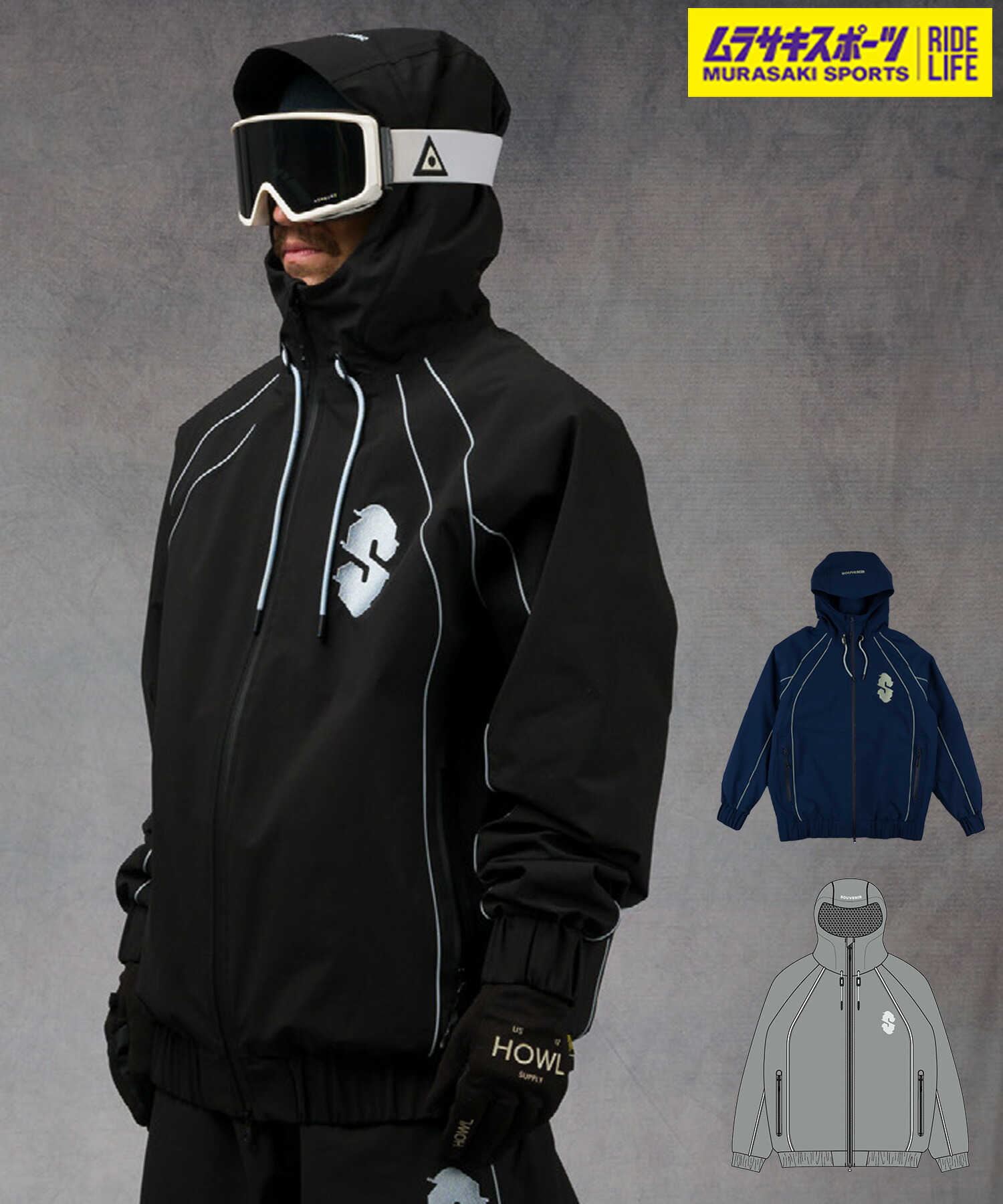 楽天市場】SOUVENIR スーベニア スノーボード ウェア ジャケット ユニ