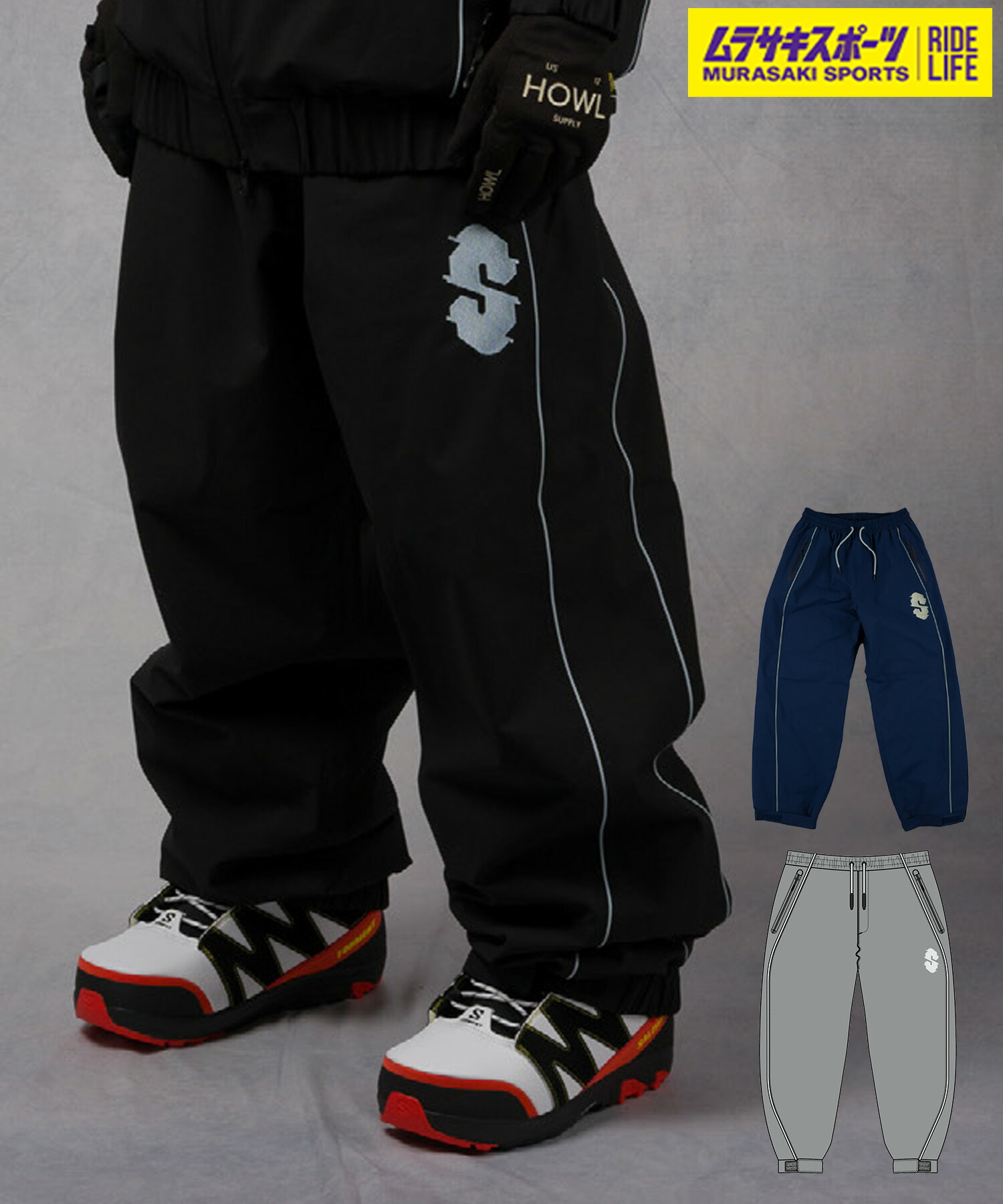 楽天市場】SOUVENIR スーベニア スノーボード ウェア ジャケット ユニ