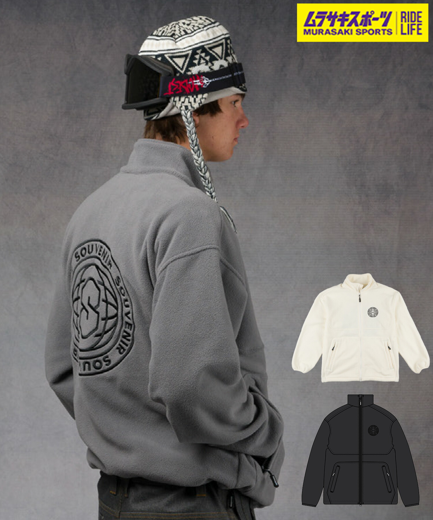 Souvenir スーベニア　スノボウェア SOUVENIR スーベニア スノーボード ウェア ジャケット ユニセックス