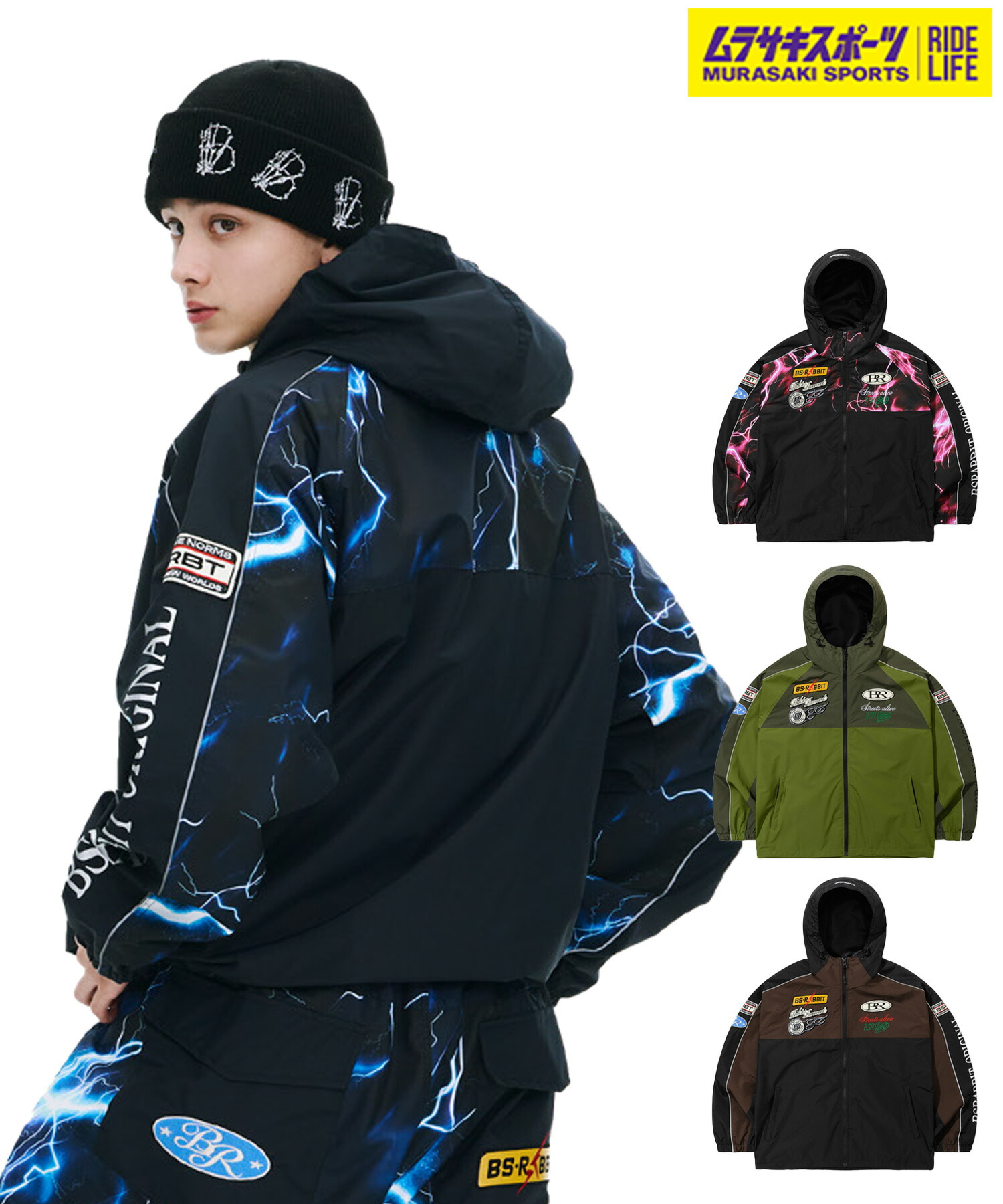 楽天市場】スノーボード ウェア パンツ ユニセックス BSRABBIT