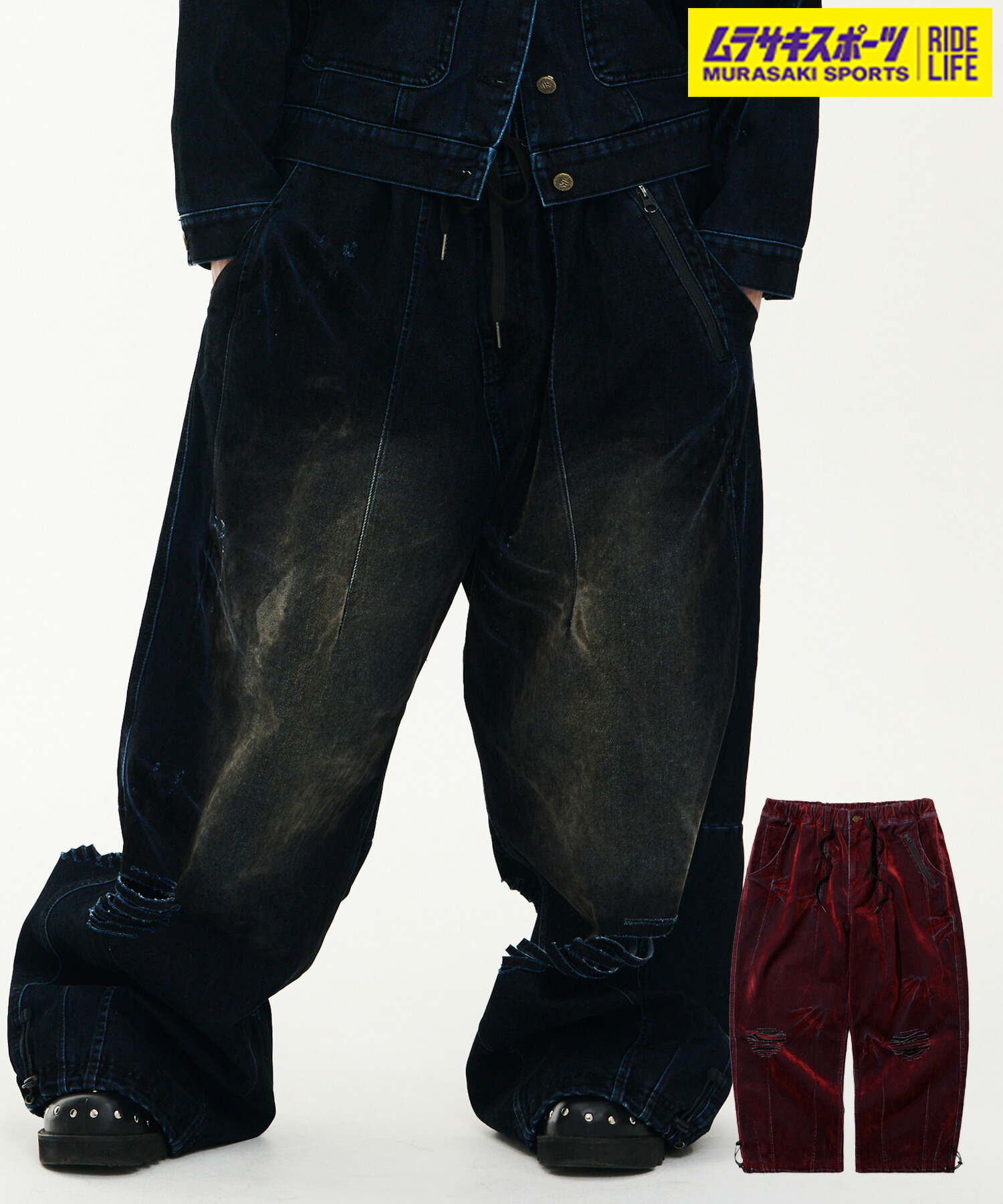 楽天市場】BSRABBIT ビエスラビット DSXBS SUPER WIDE POCKET