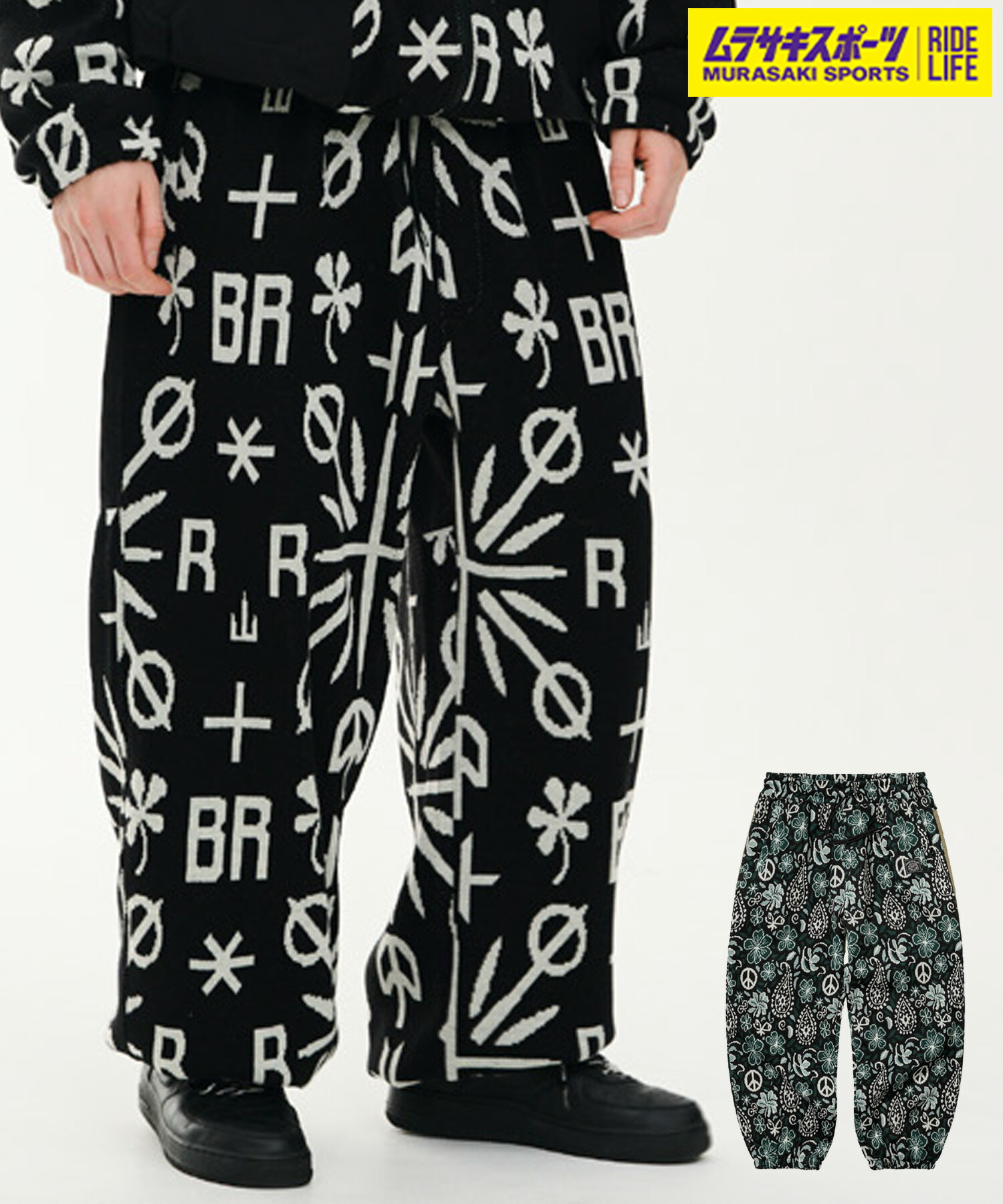 楽天市場】＼エントリーでポイントP10倍／ スノーボード ウェア パンツ