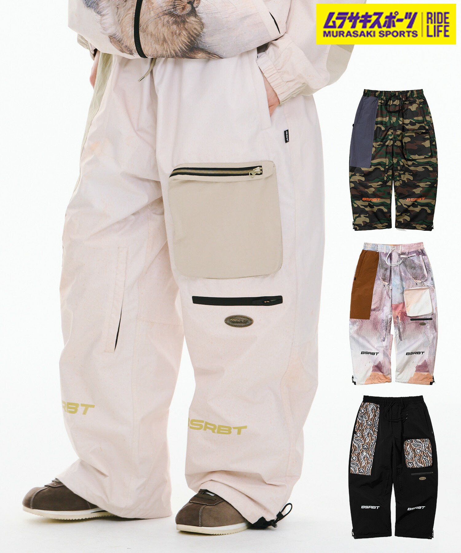 楽天市場】BSRABBIT ビーエスラビット スノーボード ウェア
