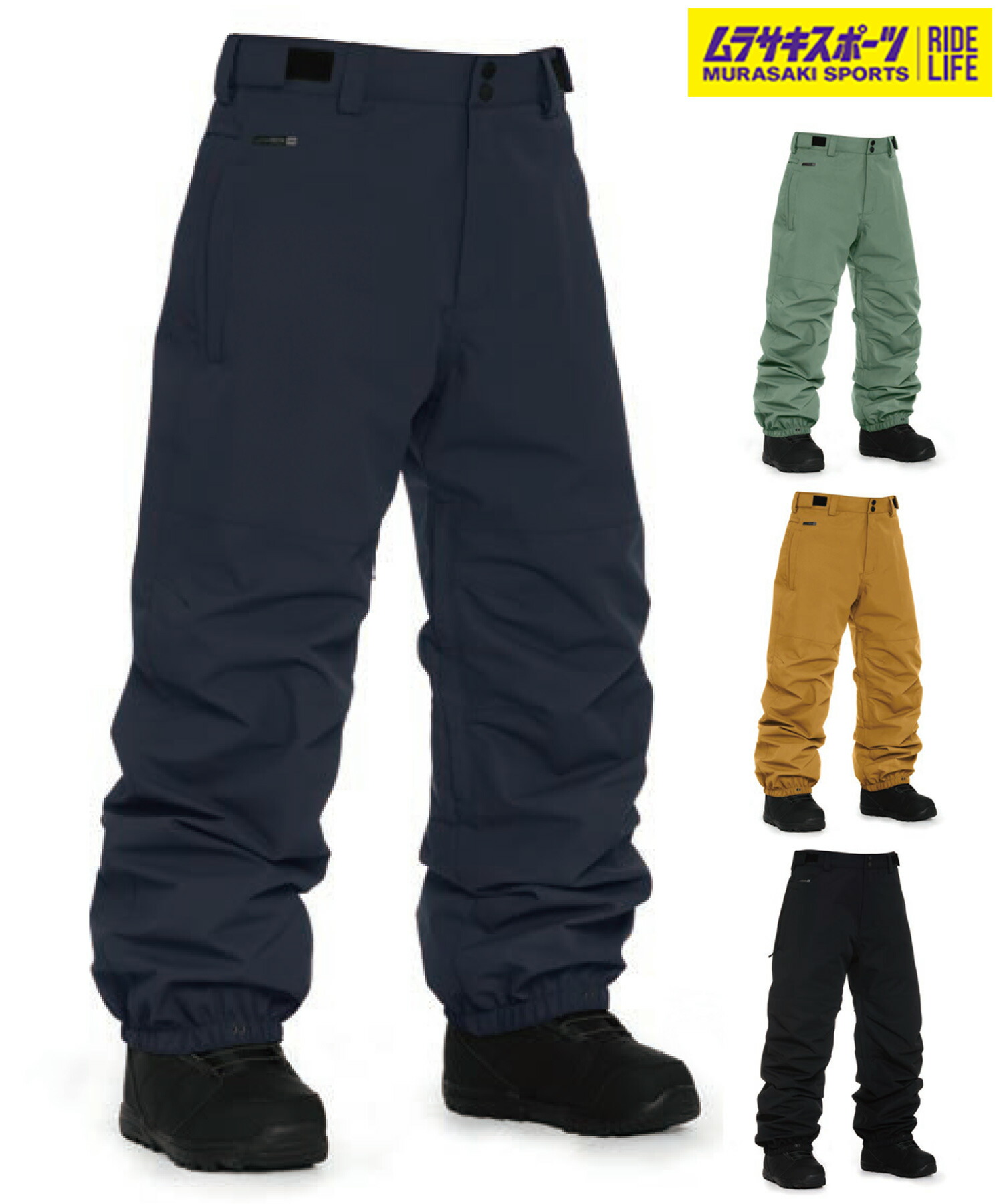 楽天市場】ホースフェザーズ Horsefeathers スノーボードウェア パンツ