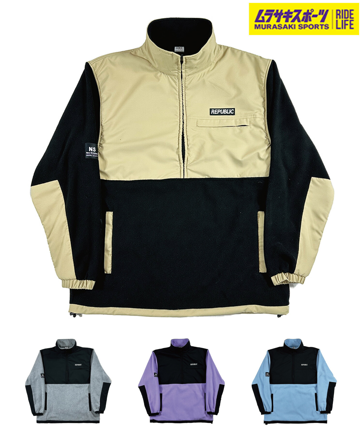 楽天市場】＼エントリーでポイントP10倍／ REPUBLIC リパブリック