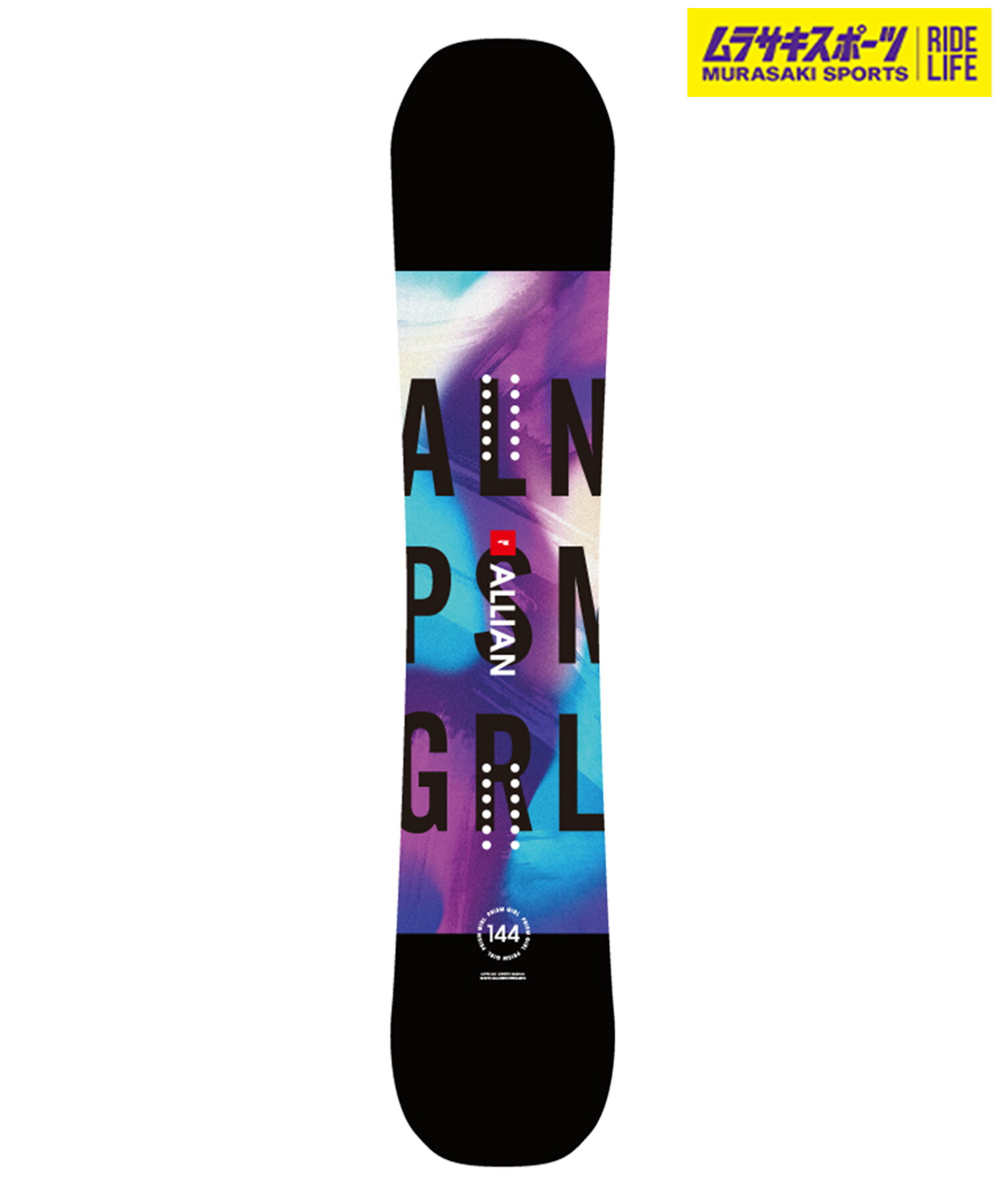 楽天市場】アライアン ALLIAN スノーボード 板 レディース プリズム