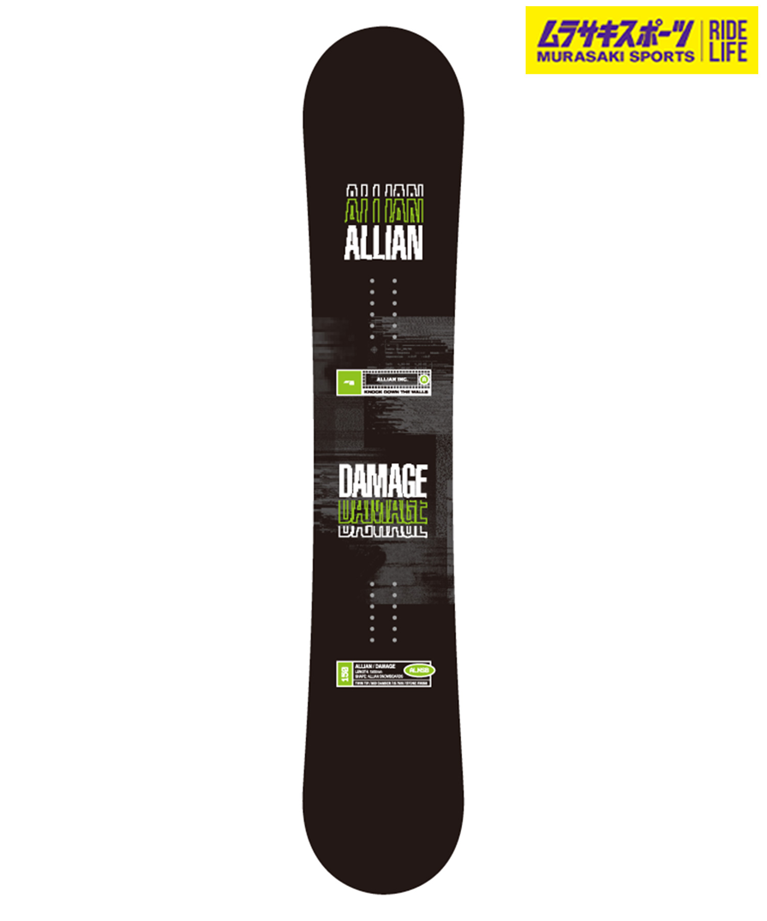 楽天市場】アライアン スノーボード 板 メンズ ダメージ DAMAGE