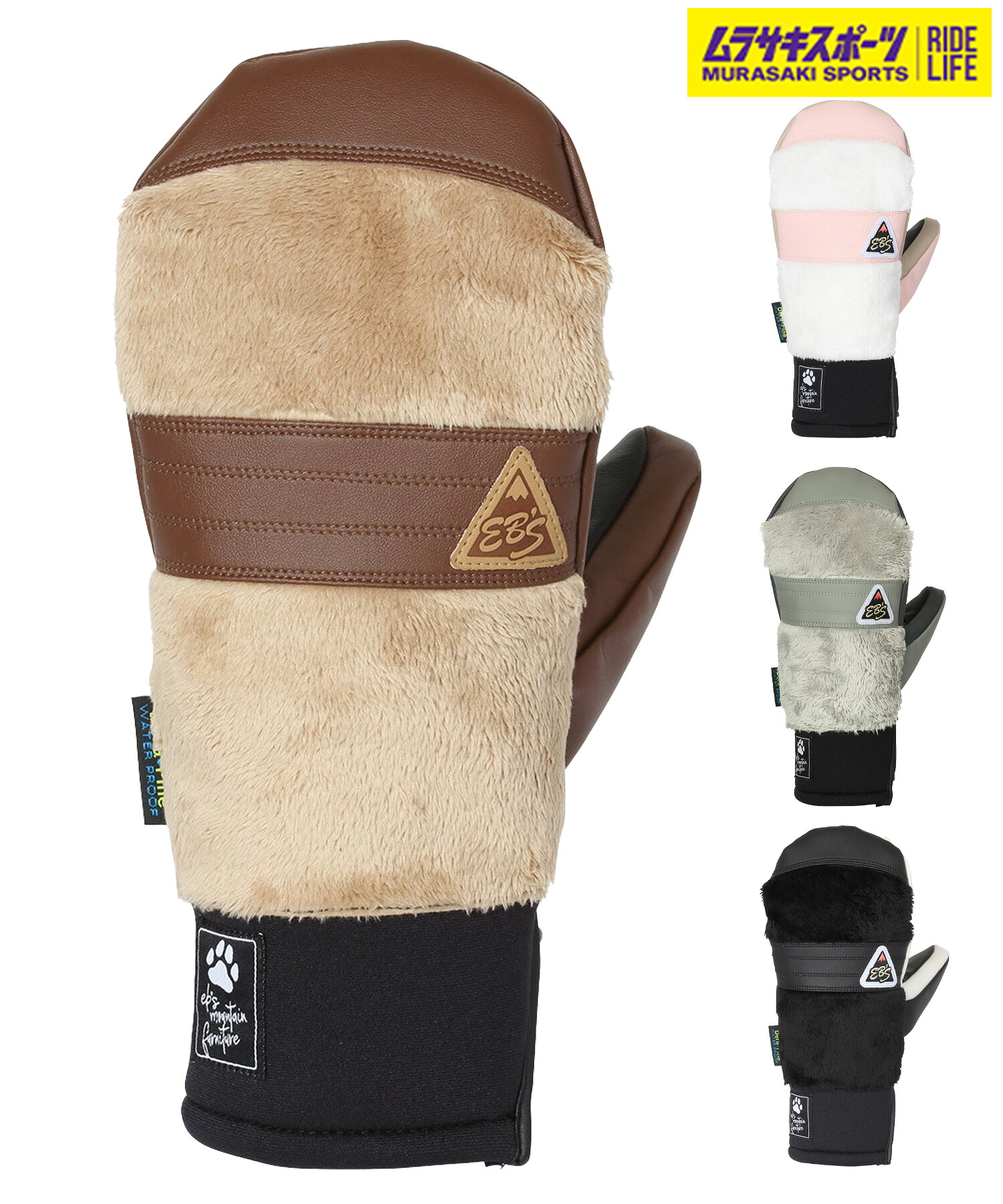 eb\u0027s エビス スノーボード 地球儀 ユニ一発やる EXCLUSIVE MITT ムラサキ運動競技 25-26青写真 MM G24