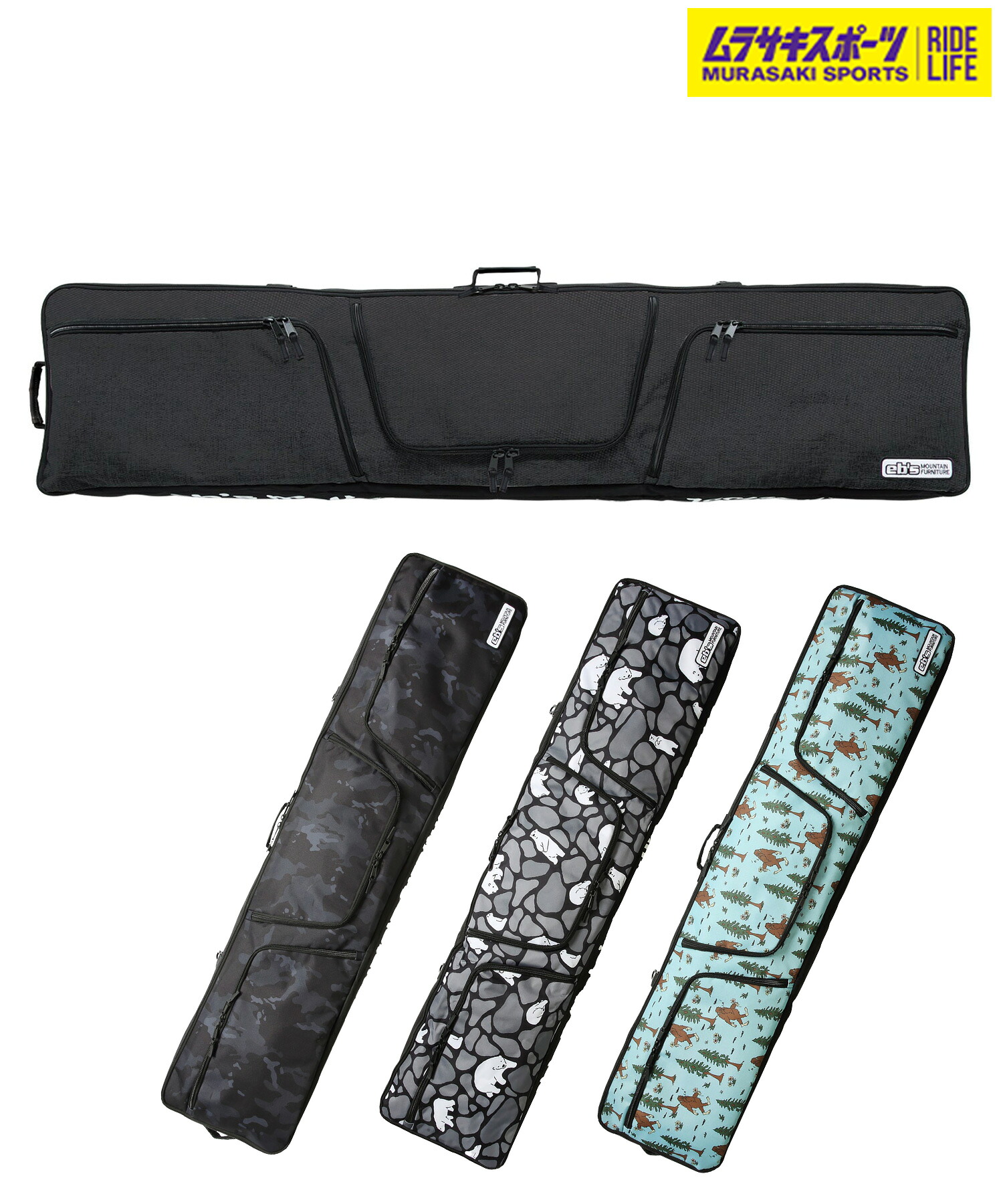 楽天市場】24-25 eb's BOARD PACK エビス ボード パック ボードケース