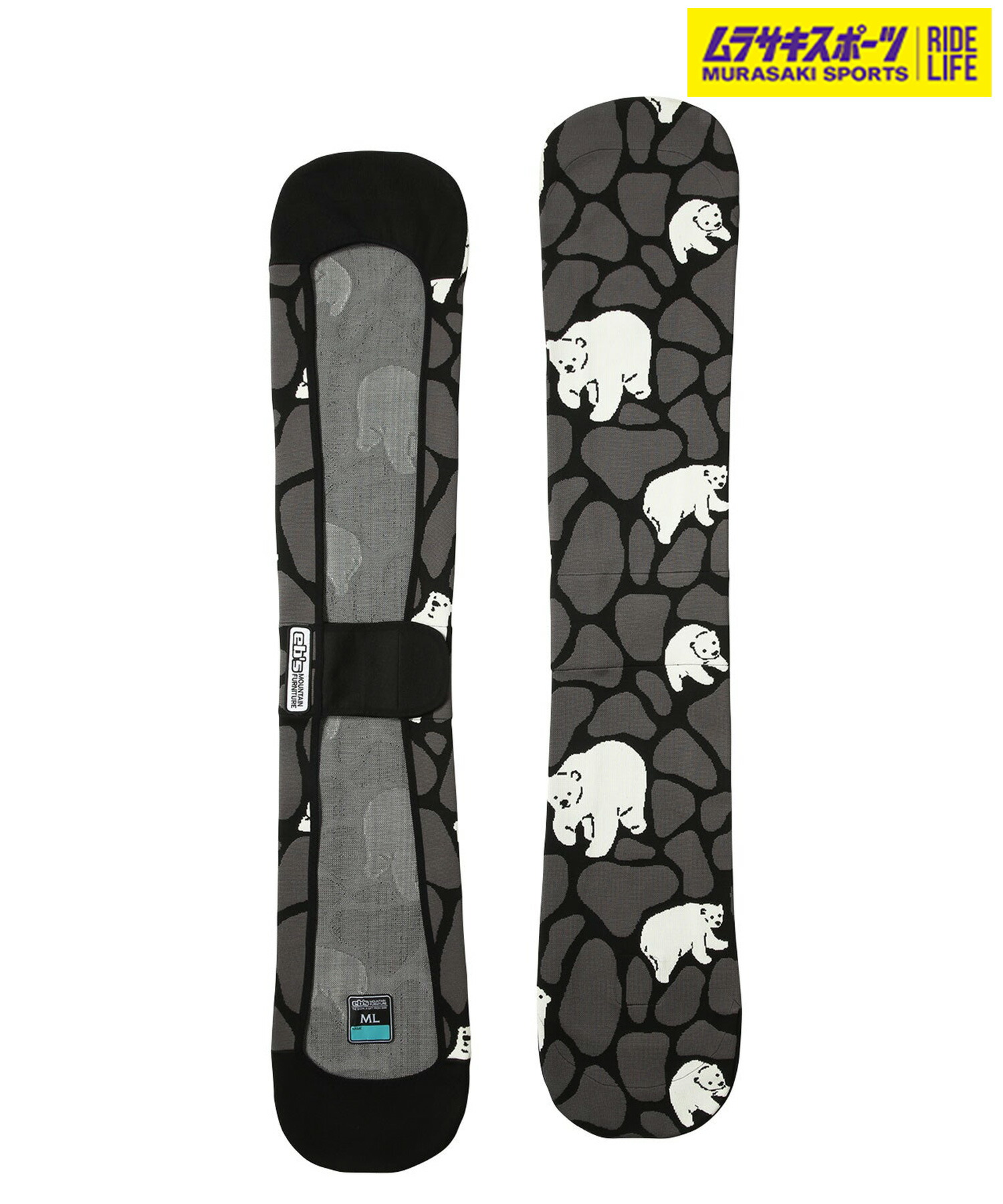 楽天市場】◎[SM（138-150cm）]25 ebs KNIT COVER TIGER ｶﾗｰ:BLACK