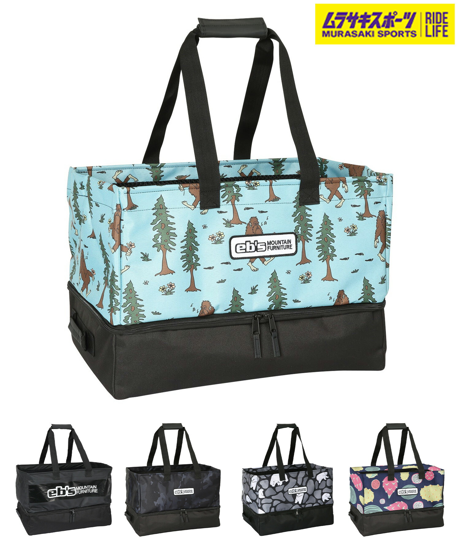 楽天市場】eb's エビス スノーボード ブーツケース バッグ MULTI