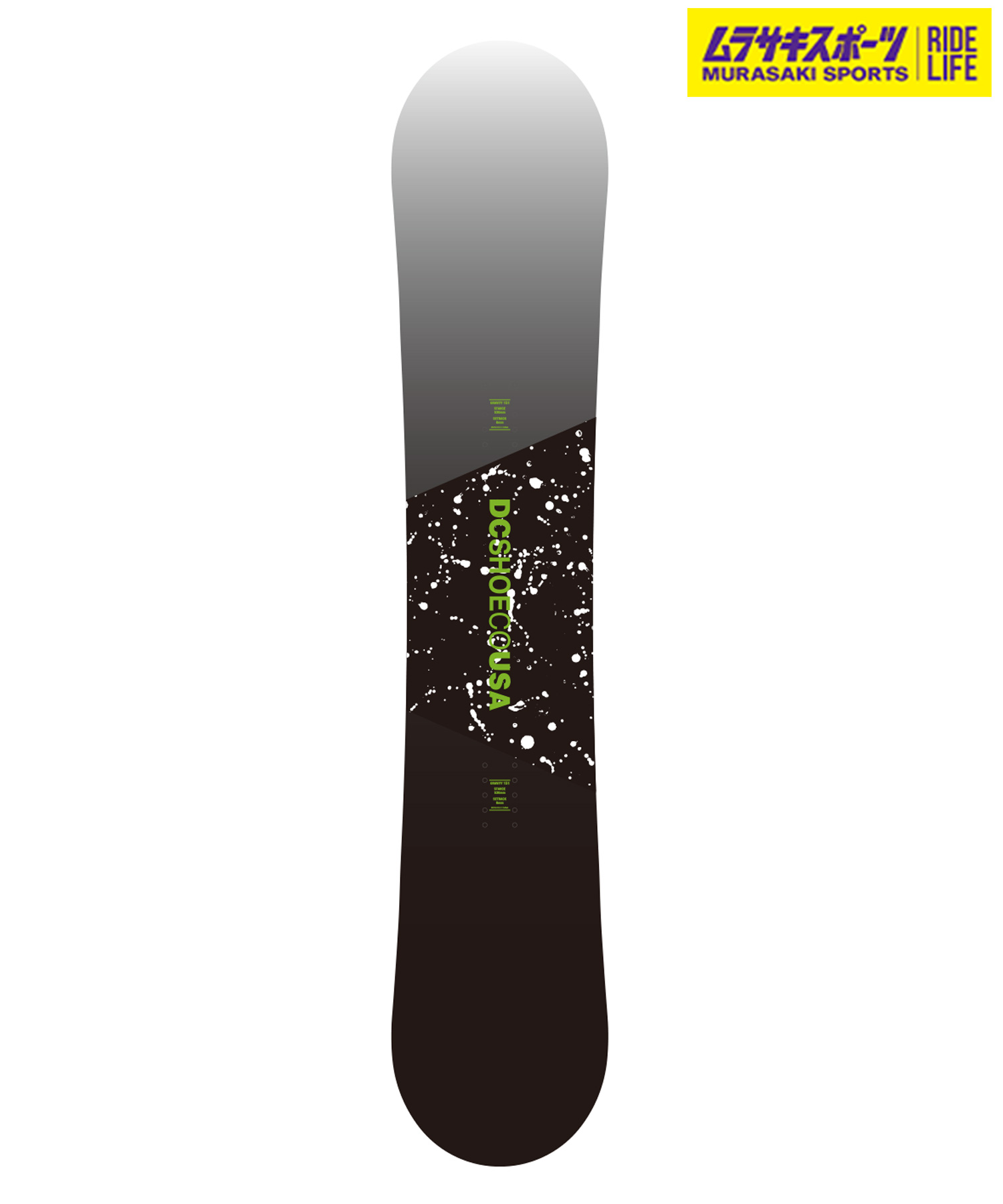 楽天市場】DC ディーシー スノーボード 板 GRAVITY ムラサキスポーツ