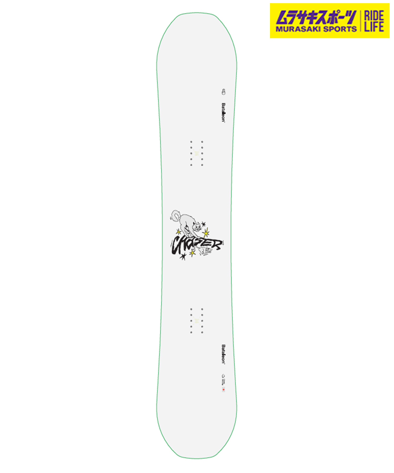 楽天市場】BATALEON バタレオン スノーボード 板 レディース