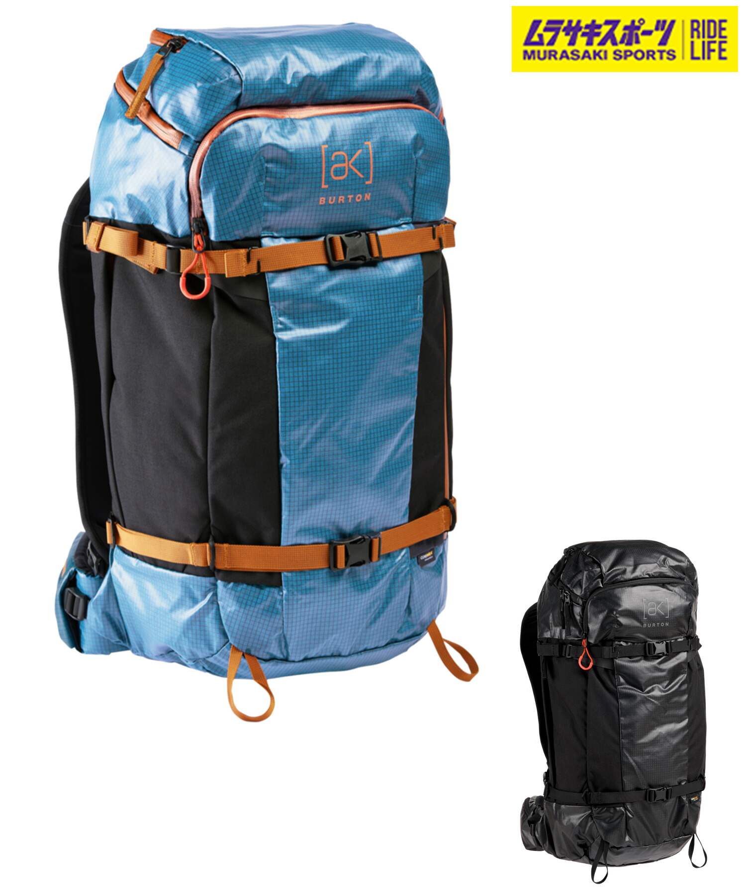 楽天市場】【BURTON】バートン【 [ak] サージェンス ツアー 18L パック