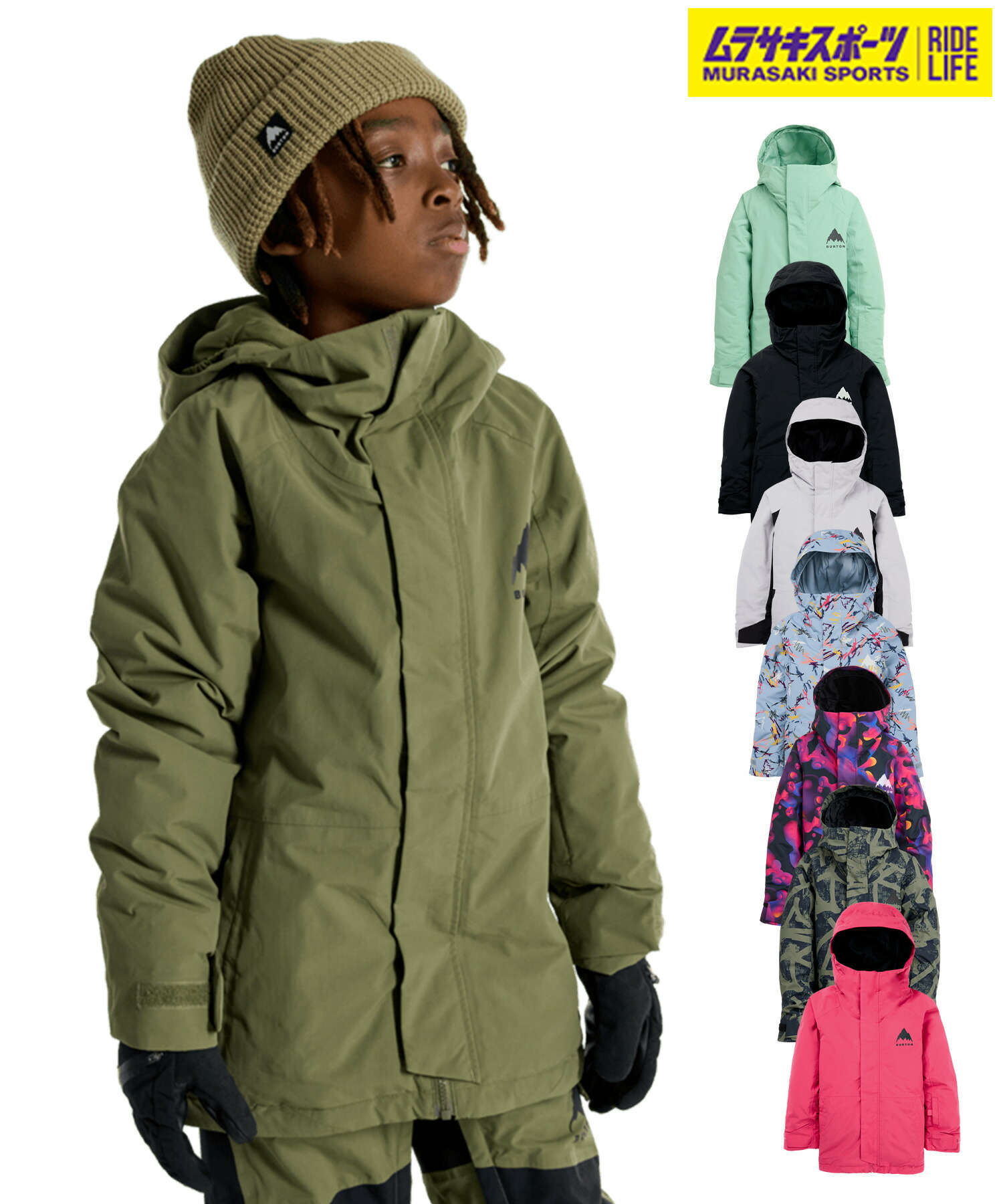 楽天市場】BURTON バートン スノーボードウェア キッズ