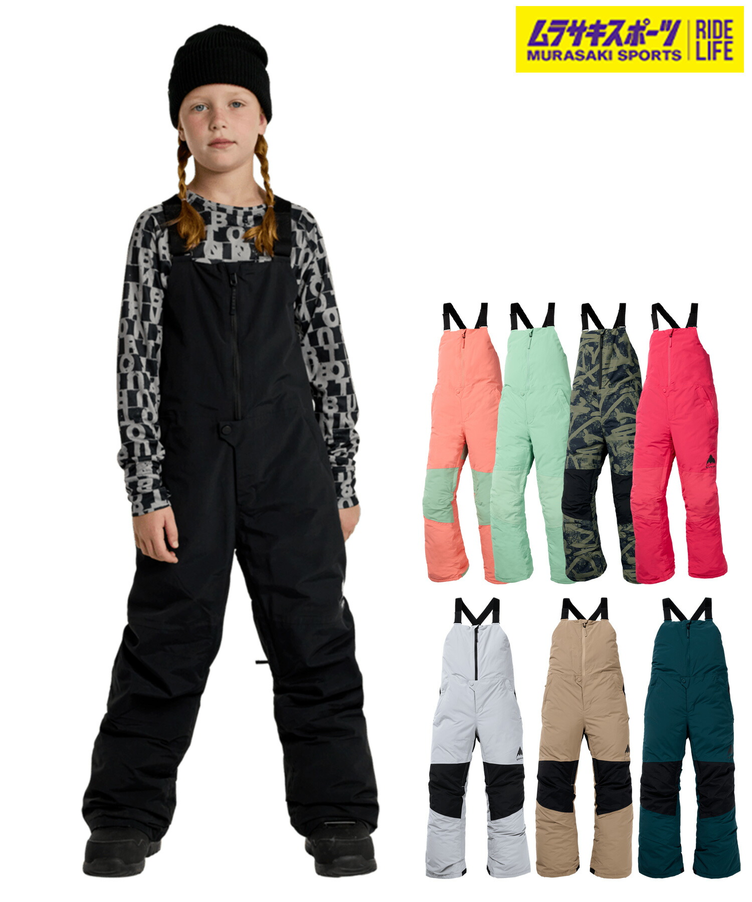 楽天市場】BURTON バートン スノーボードウェア キッズ ジャケット KD