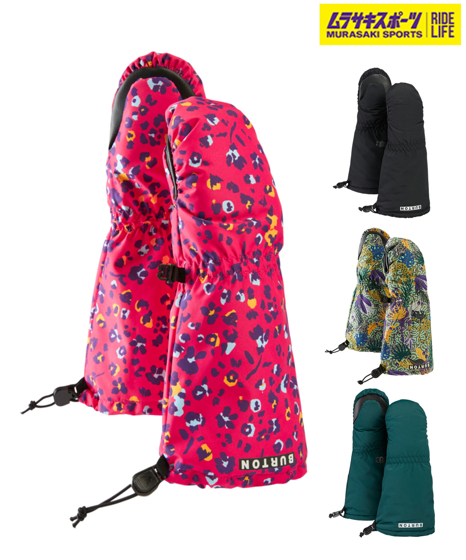 楽天市場】25-26 バートン BURTON ゴアテックス グローブ Kids' GORE