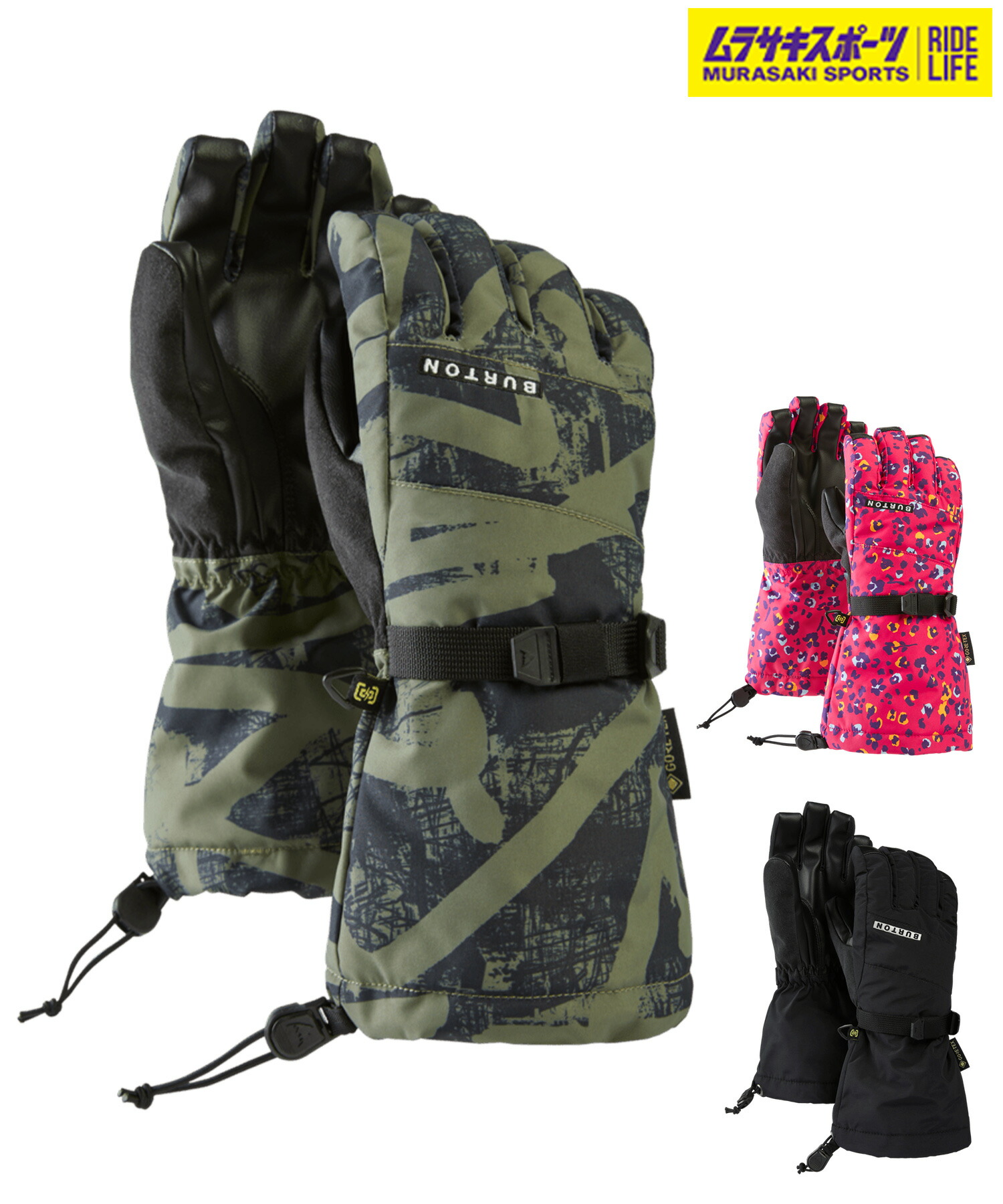 楽天市場】【楽天スーパーSALE P10倍】バートン グローブ キッズ 25-26