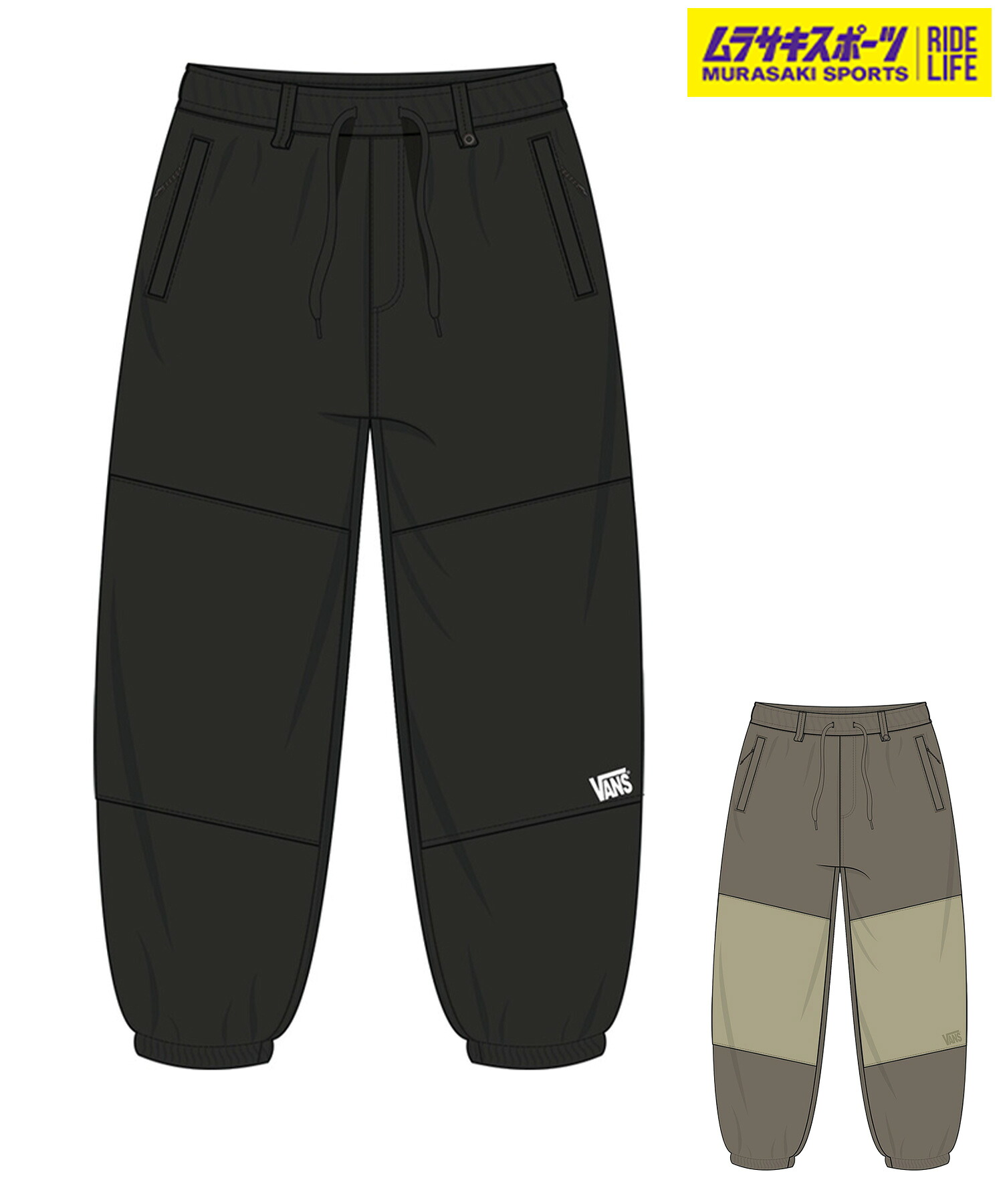 楽天市場】24-25 VANS/バンズ MTE HELLBOUND pant メンズ レディース