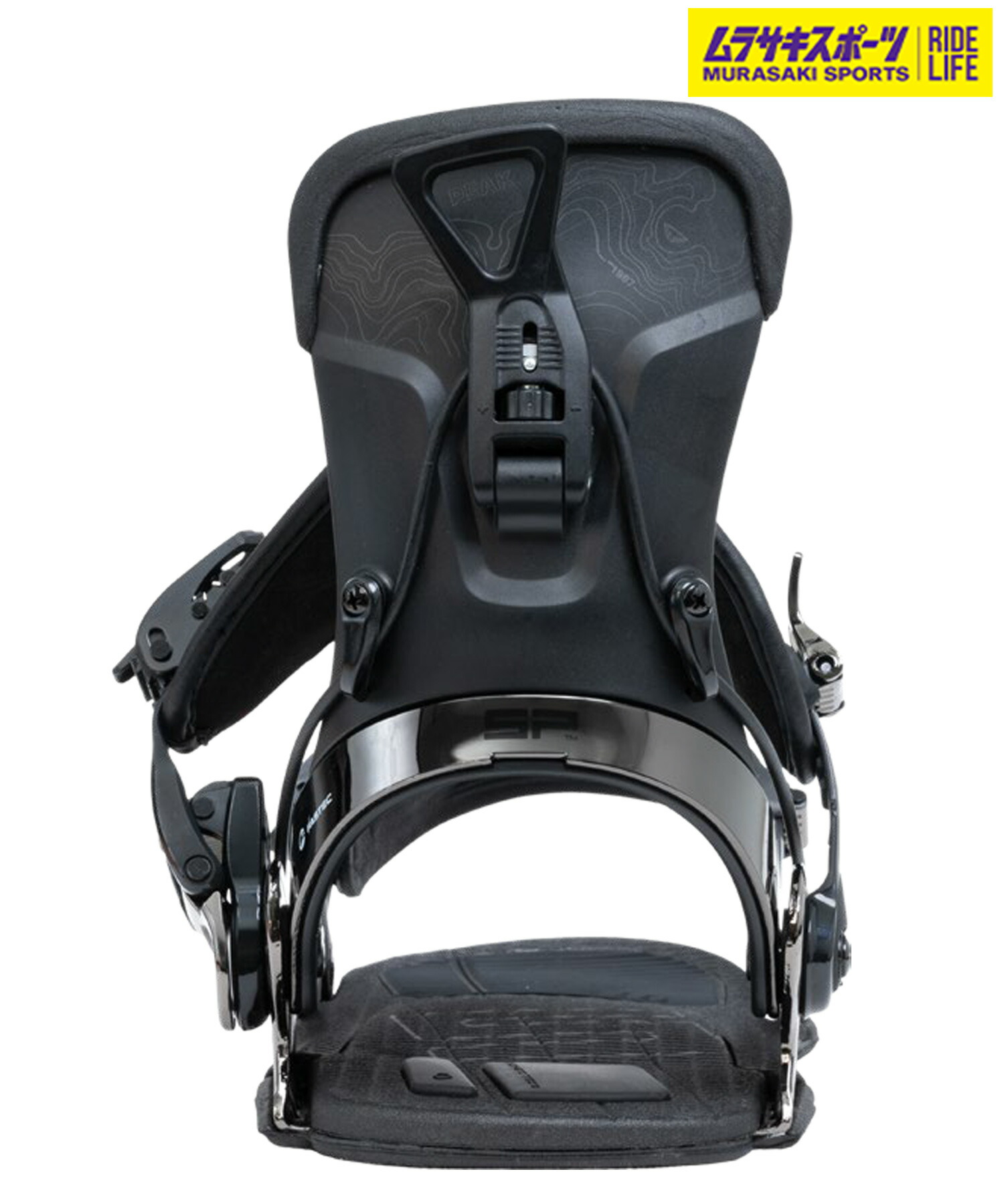 楽天市場】【SP】エスピーユナイテッド 2021-2022 SP UNITED SLAB.ONE