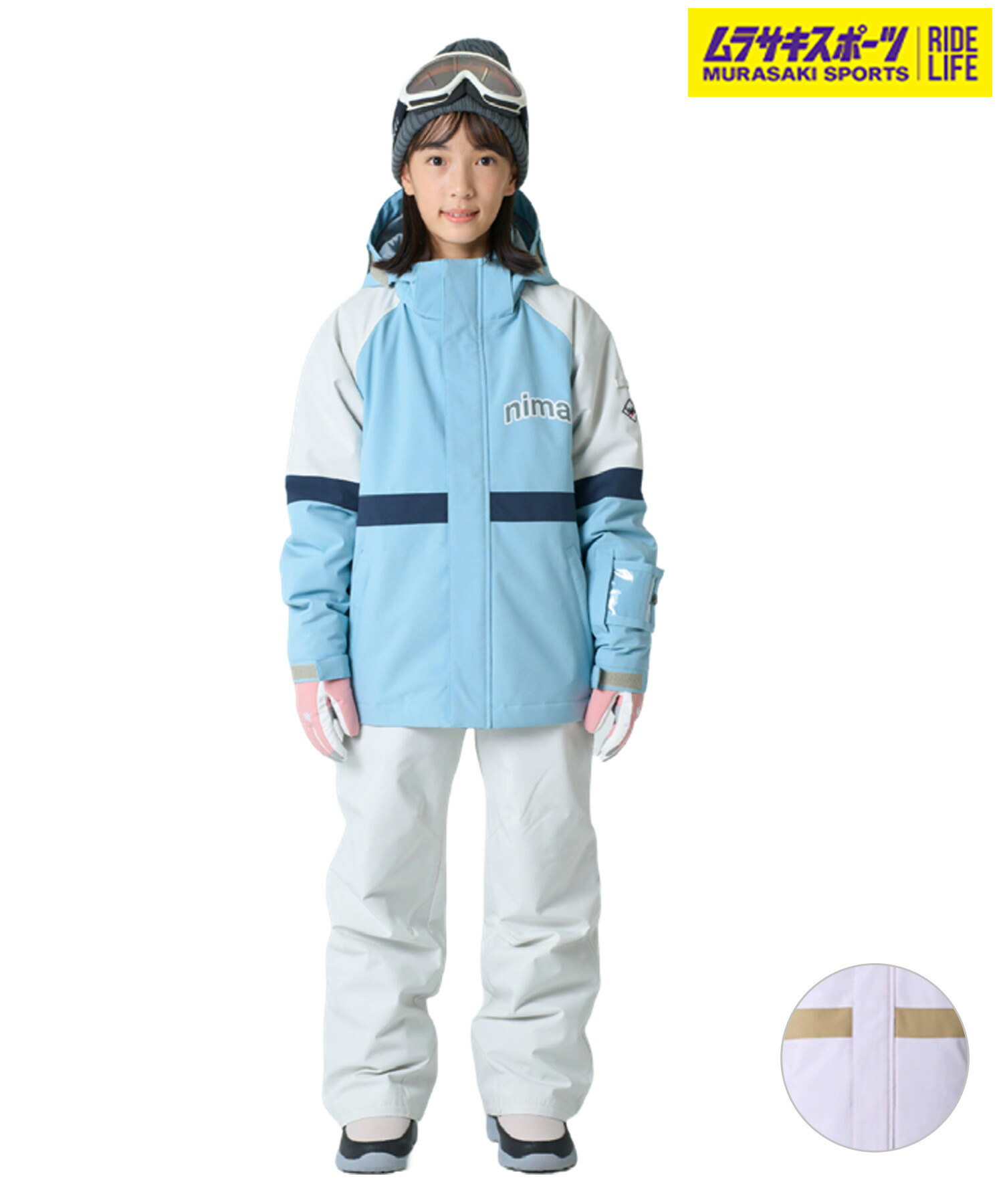 楽天市場】NIMA ニーマ スノーボード ウェア 上下セット キッズ JR