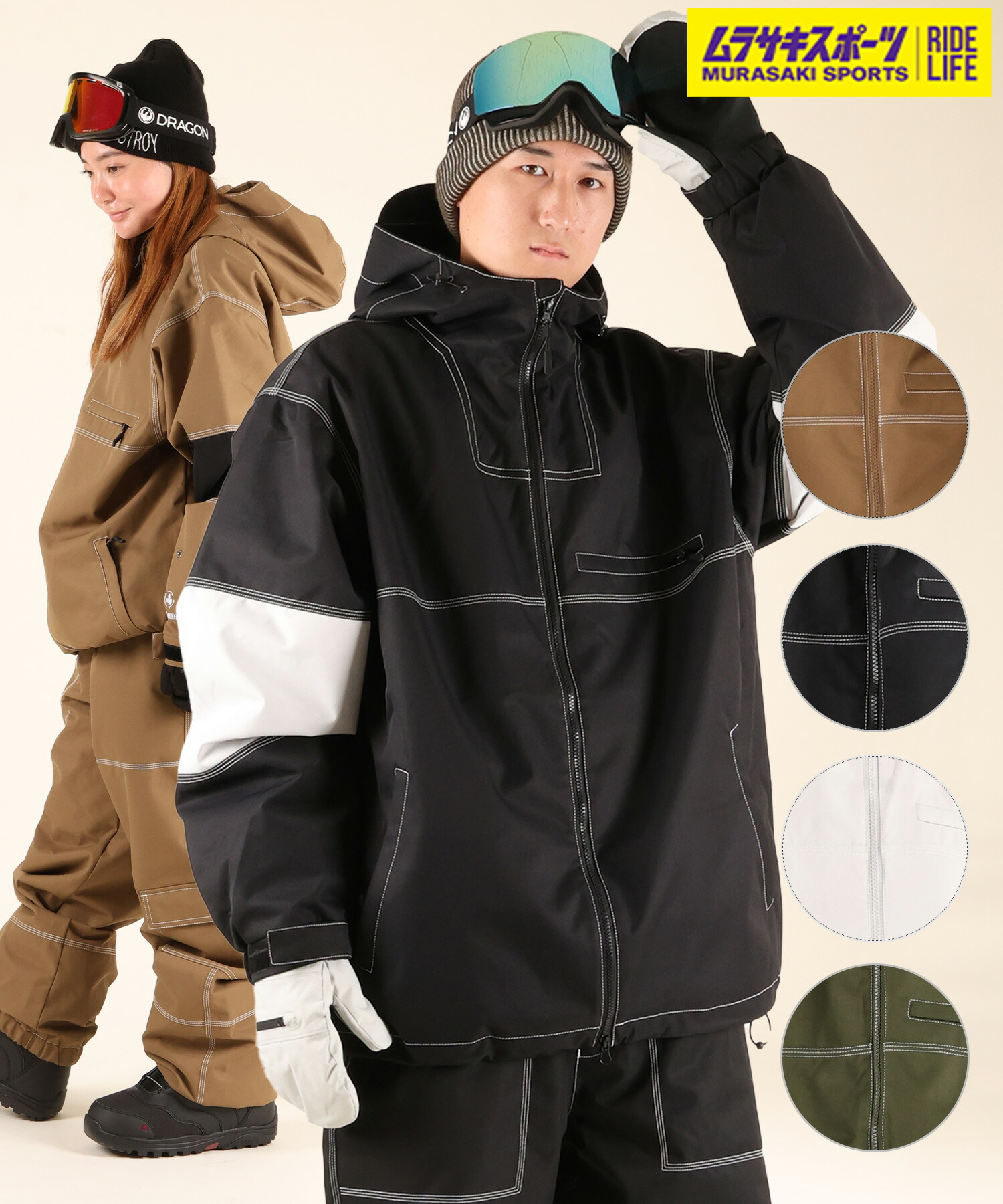 楽天市場】SOUVENIR スーベニア スノーボード ウェア ジャケット ユニ