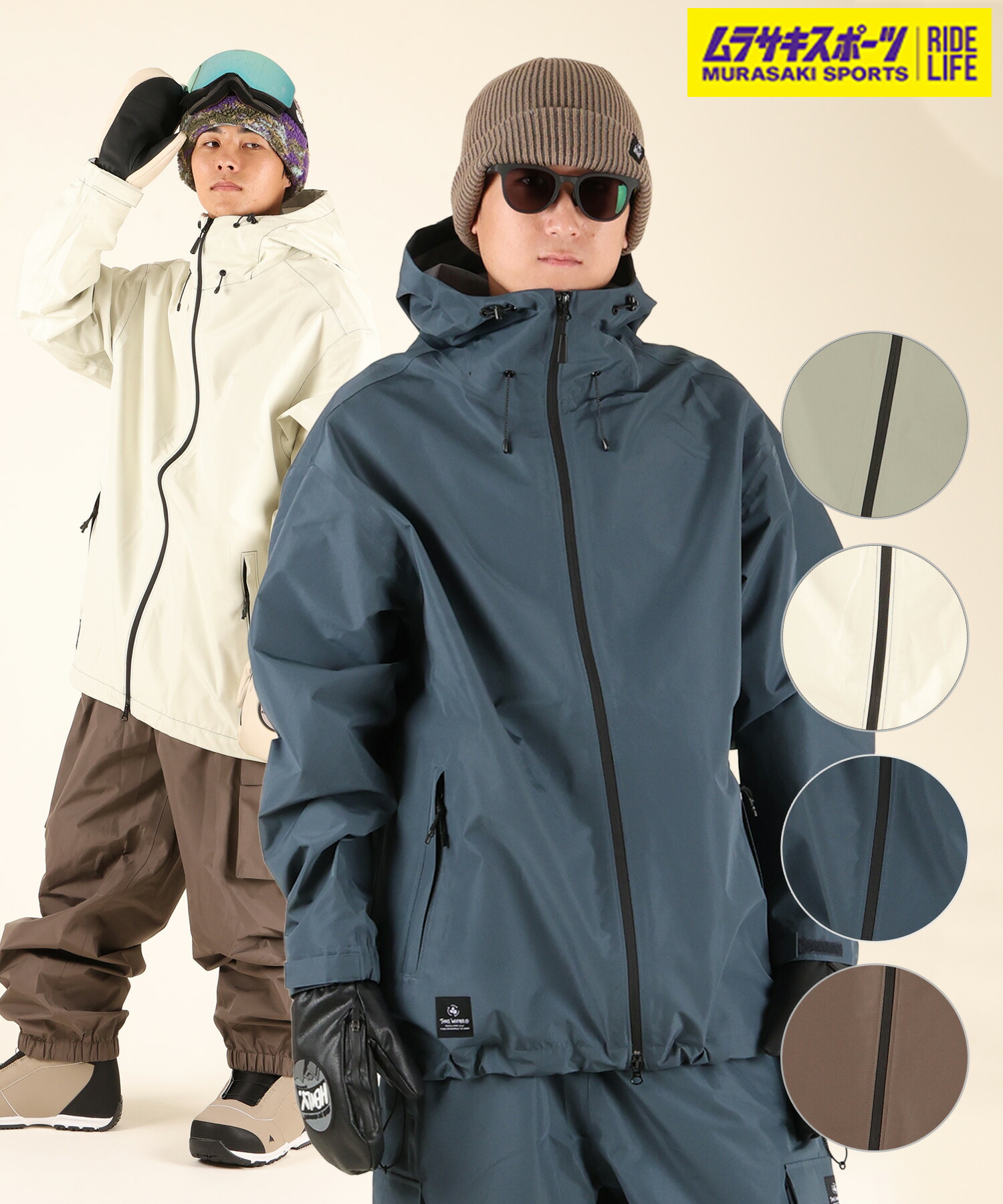 THREE WEATHER スノボウェア　上下セット 楽天市場】￥3,000OFF特別クーポン配布中！スノーボードウェア 2