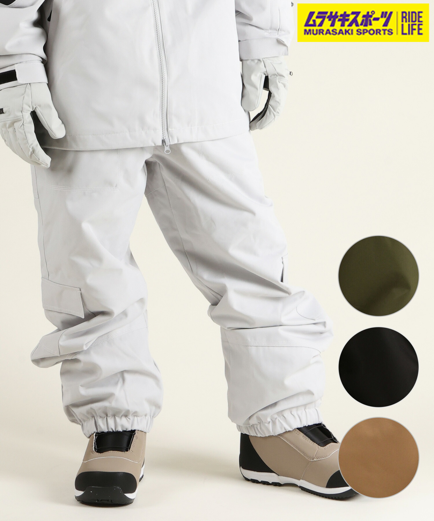 楽天市場】THREEWEATHER スリーウェザー スノーボード ウェア