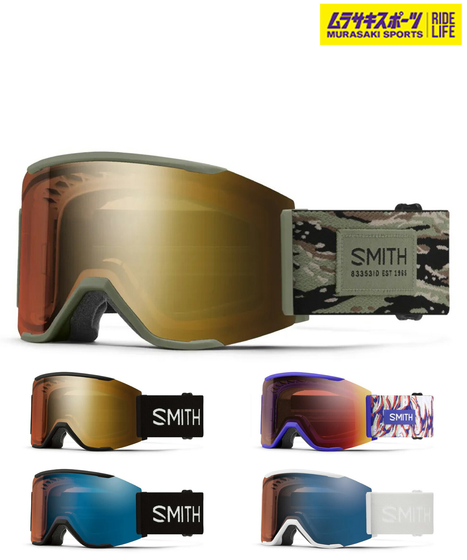 SMITH スミス スノーボード ゴーグル ユニセックス SQUAD MAG 調光レンズ クロマポップ ムラサキスポーツ 25-26モデル MX J23