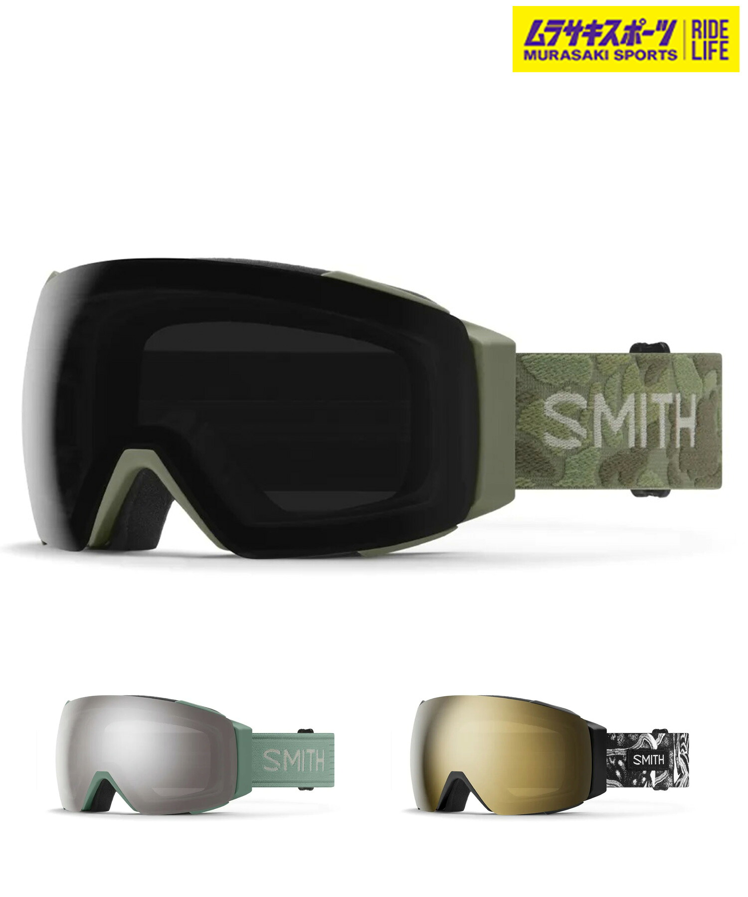 SMITH スミス スノーボード ゴーグル ユニセックス I O MAG クロマポップ ムラサキスポーツ 25-26モデル MM J23