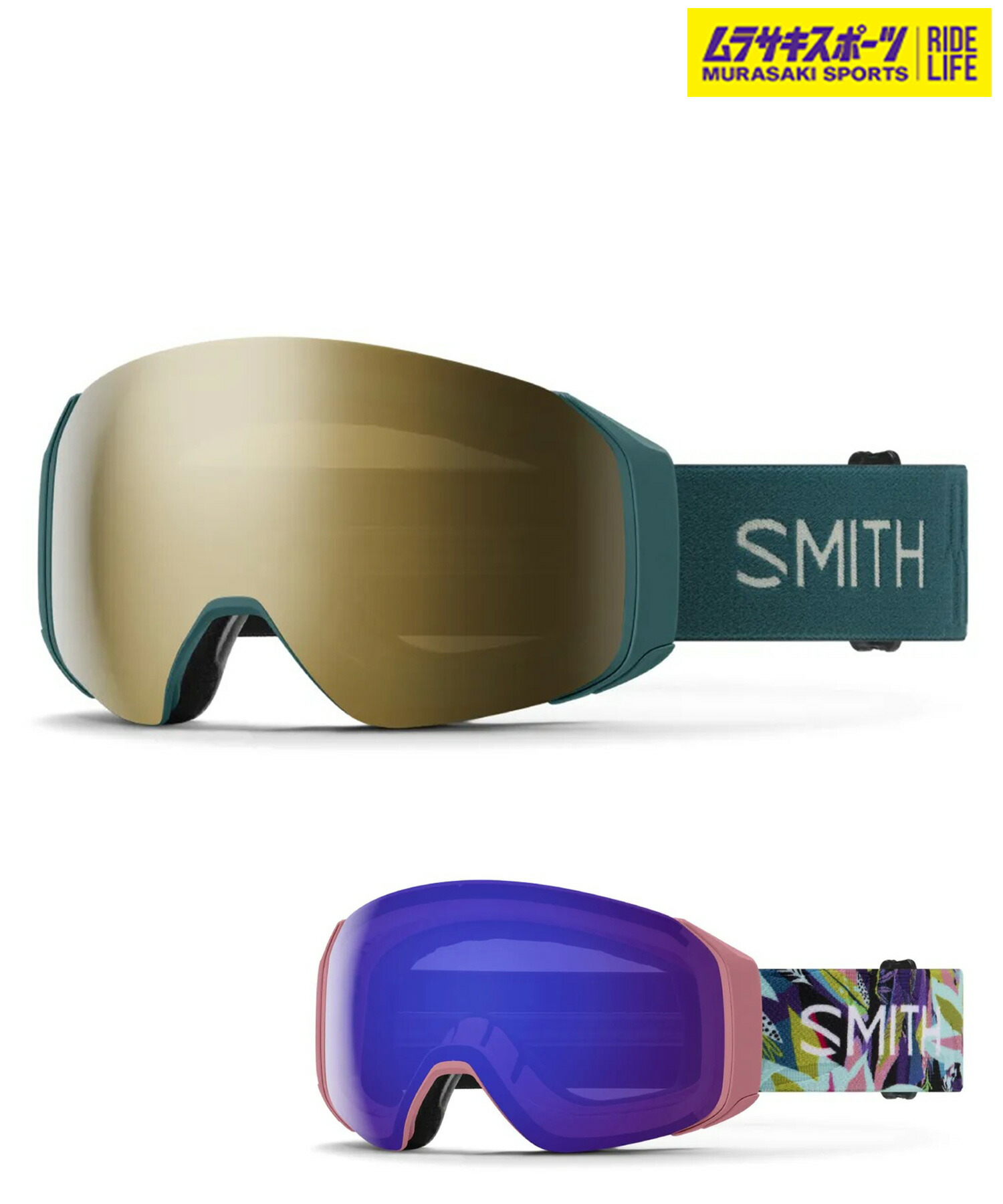 SMITH スミス スノーボード ゴーグル ユニ一発やる 4D MAG S クロマポップ ムラサキ運動競技 25-26模範例 MM J23
