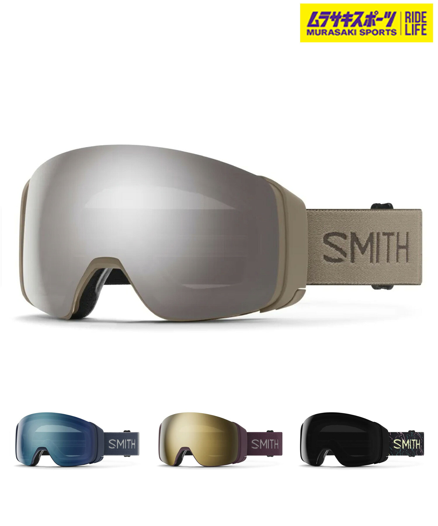 SMITH スミス スノーボード ゴーグル ユニセックス 4DMAG クロマポップ ムラサキスポーツ 25-26モデル MM J23