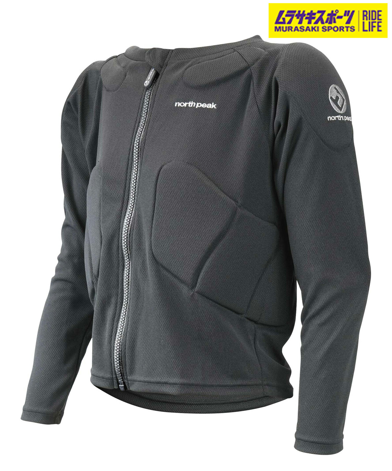 楽天市場】スノーボード プロテクター キッズ ジュニア ボディー