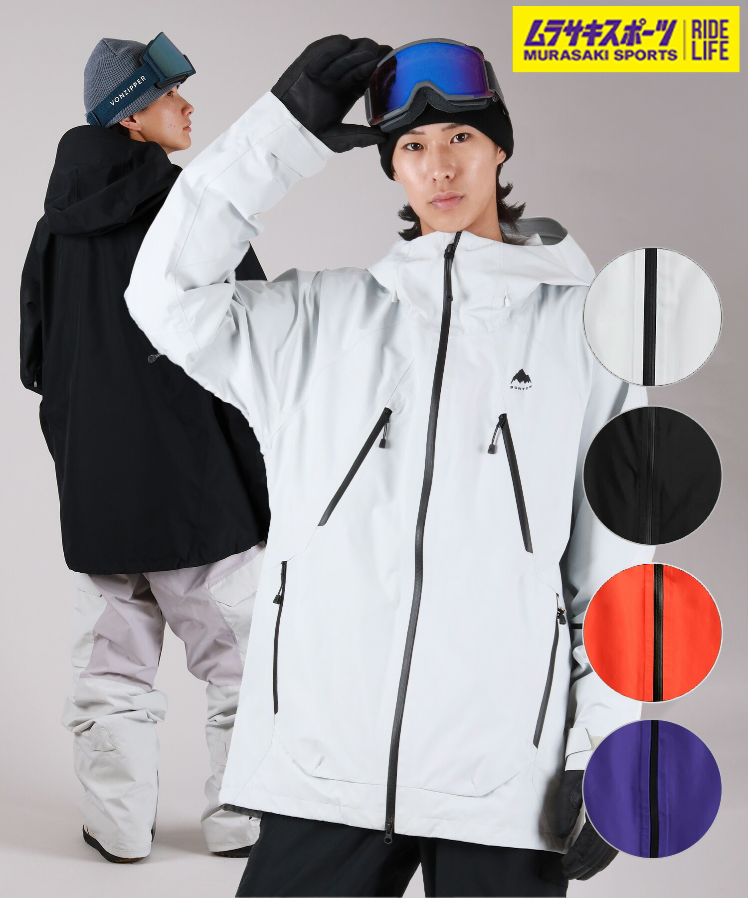 楽天市場】OAKLEY オークリー スノーボード ウェア ジャケット ユニ