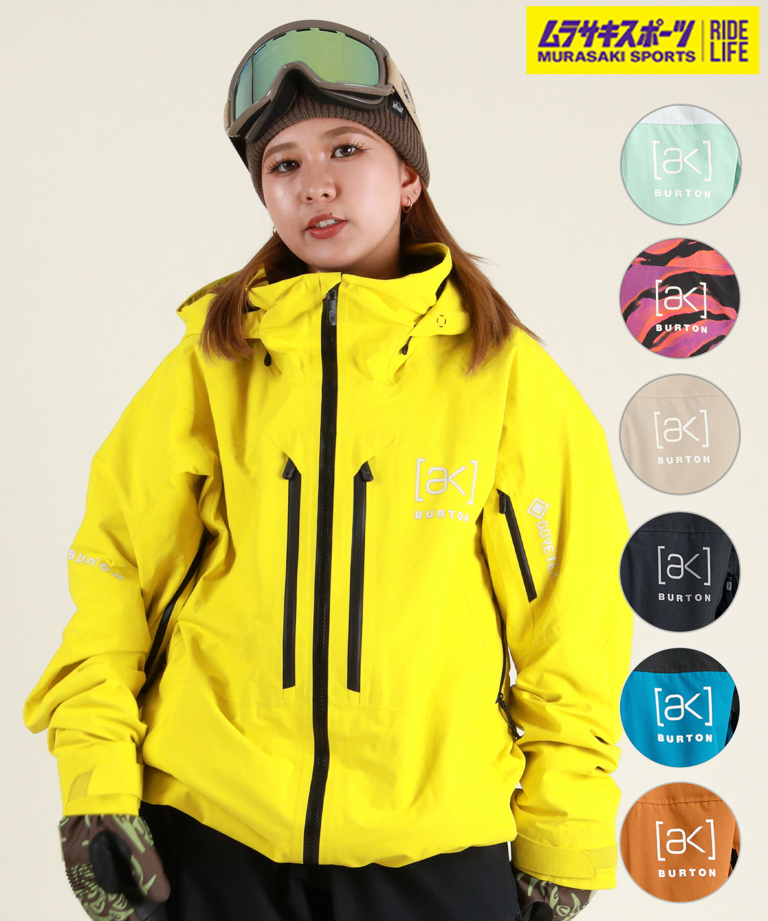 楽天市場】241 トゥーフォーワン GORE-TEX FORECASTER JKT ユニ